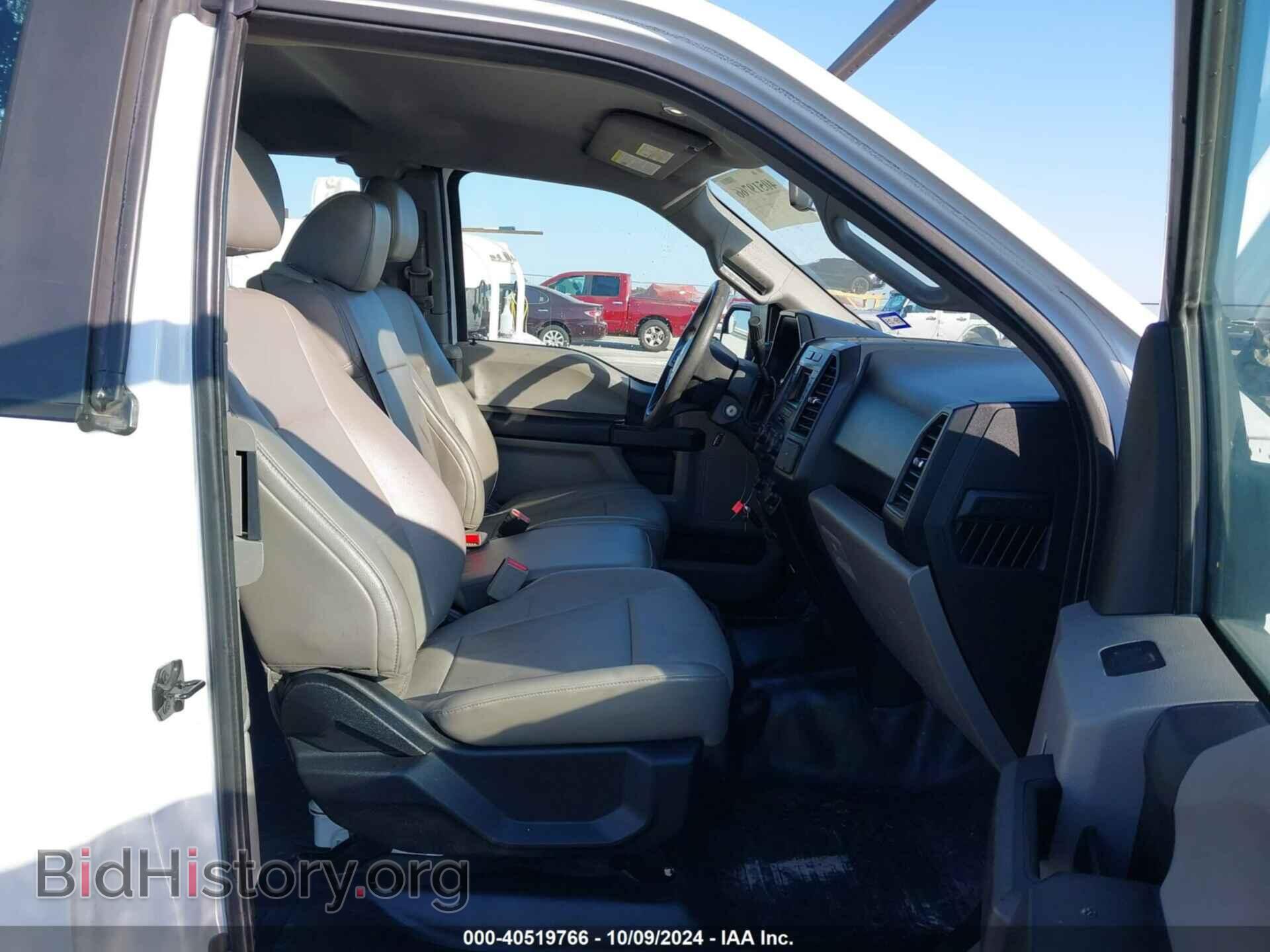 2015 FORD F-150 - VIN: 1FTEX1CP6FKE15059 - Фото 5