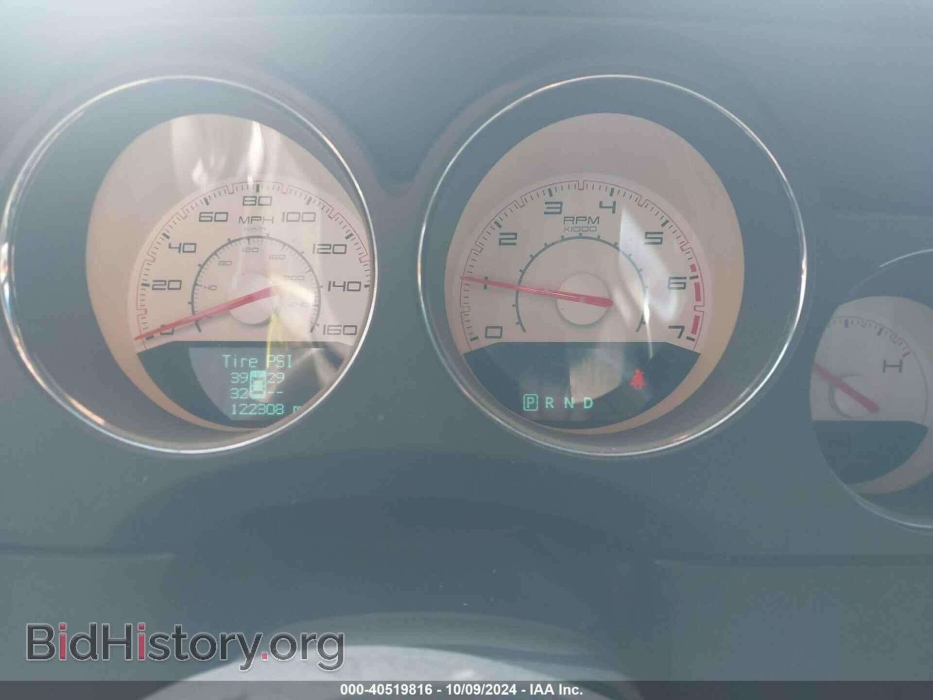 2012 DODGE CHALLENGER - VIN: 2C3CDYBT6CH294242 - Photo 7