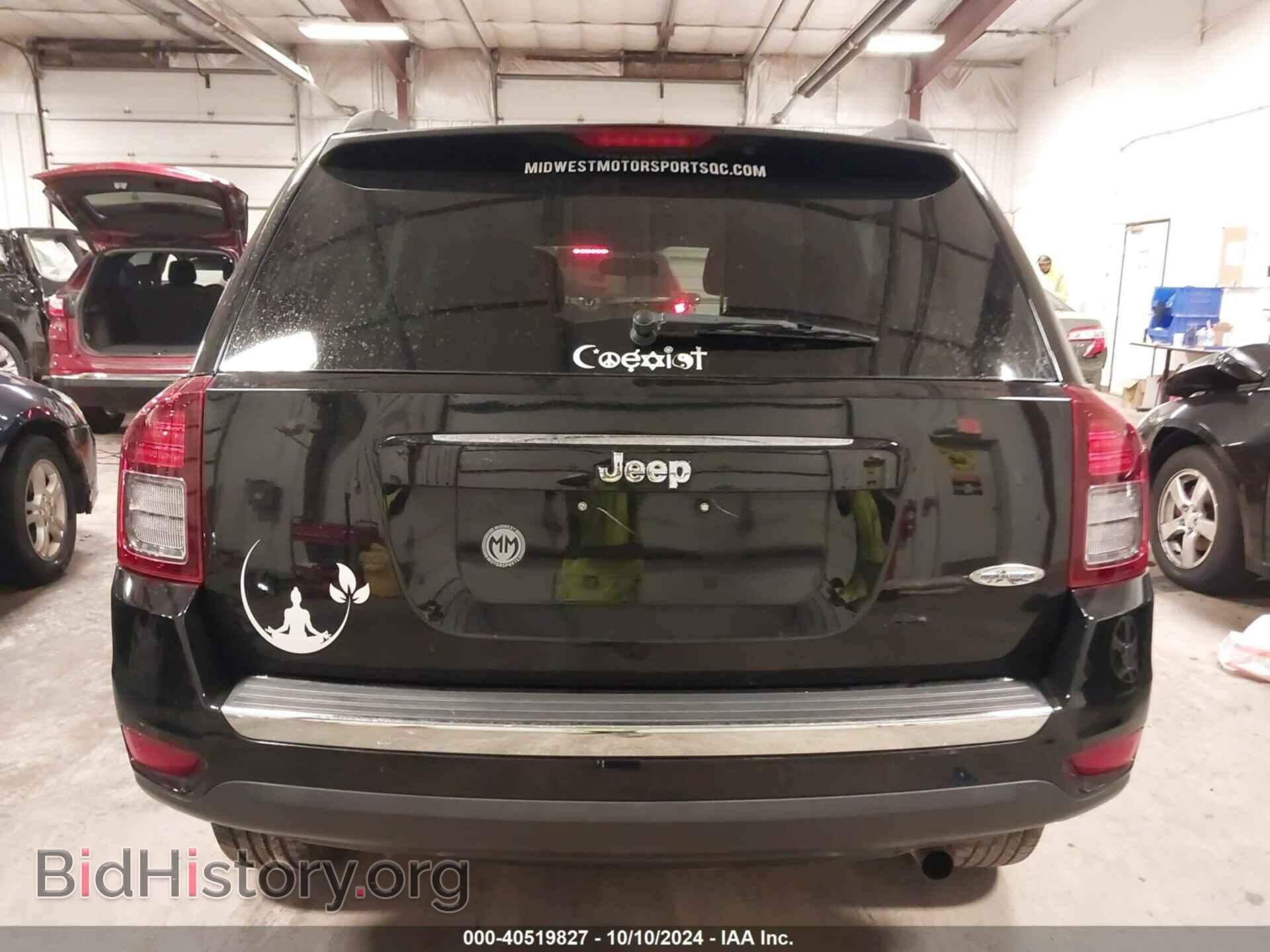 2015 JEEP COMPASS - VIN: 1C4NJCEA1FD126276 - Фото 17
