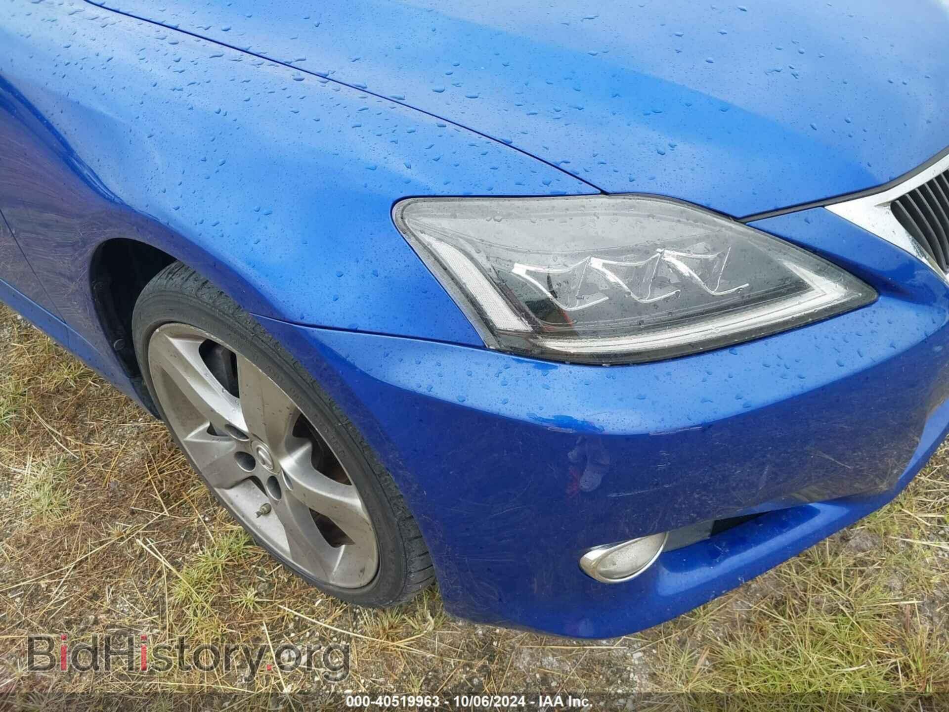Photo JTHFE2C24A2500199 - LEXUS IS 350C 2010