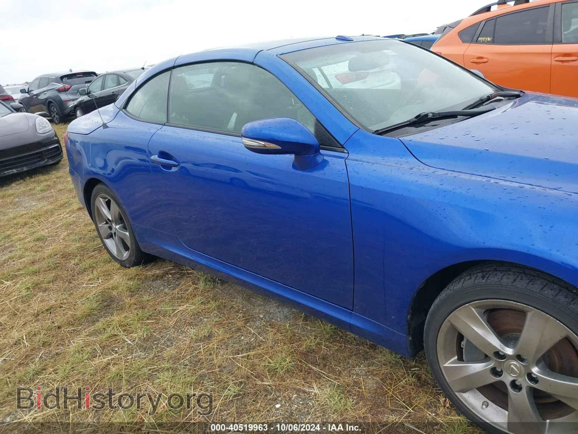 2010 LEXUS IS 350C - VIN: JTHFE2C24A2500199 - Photo 13