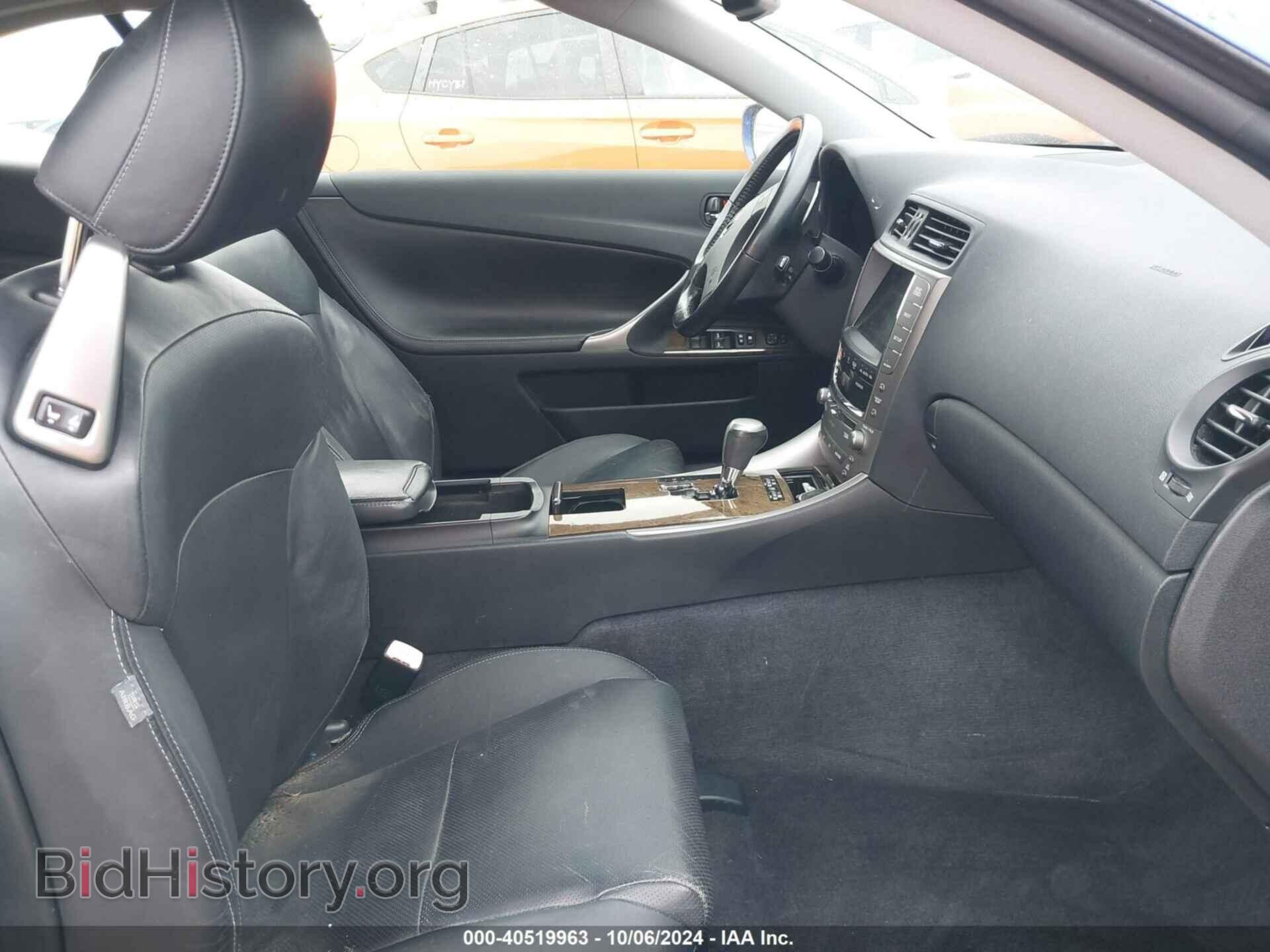 2010 LEXUS IS 350C - VIN: JTHFE2C24A2500199 - Photo 5