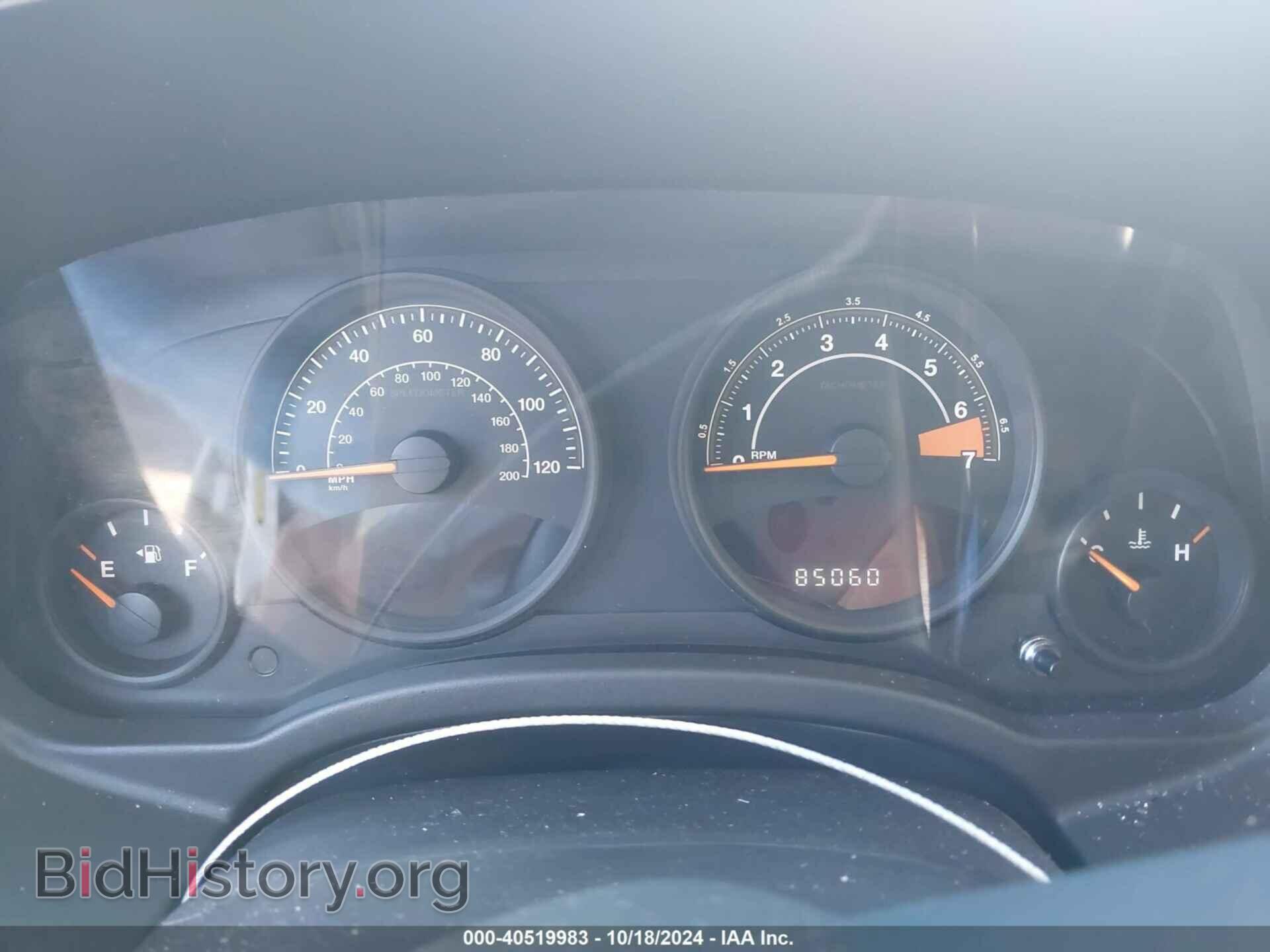 2015 JEEP COMPASS - VIN: 1C4NJCBB1FD246673 - Фото 7