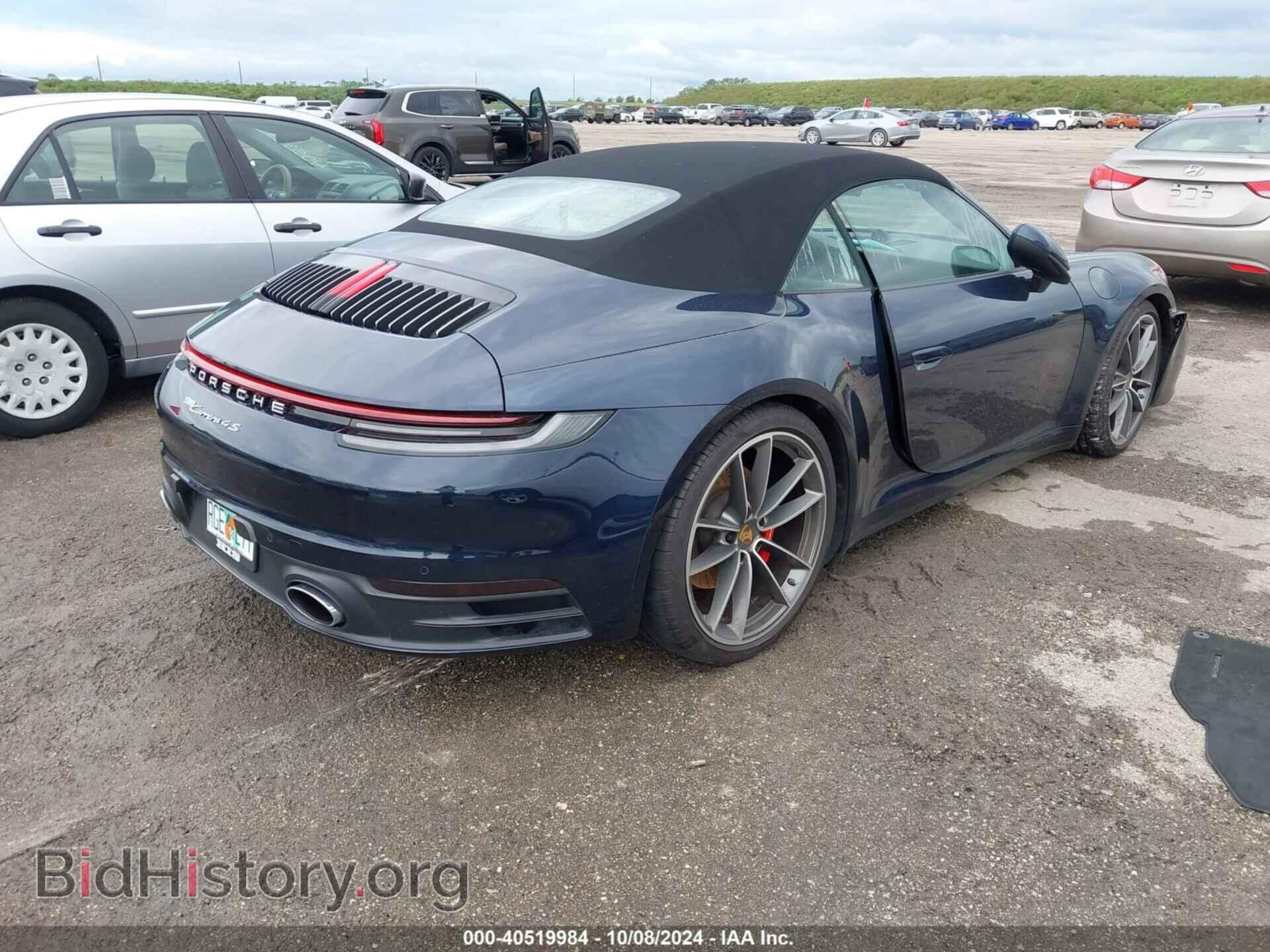 2020 PORSCHE 911 - VIN: WP0CB2A94LS264606 - Фото 4