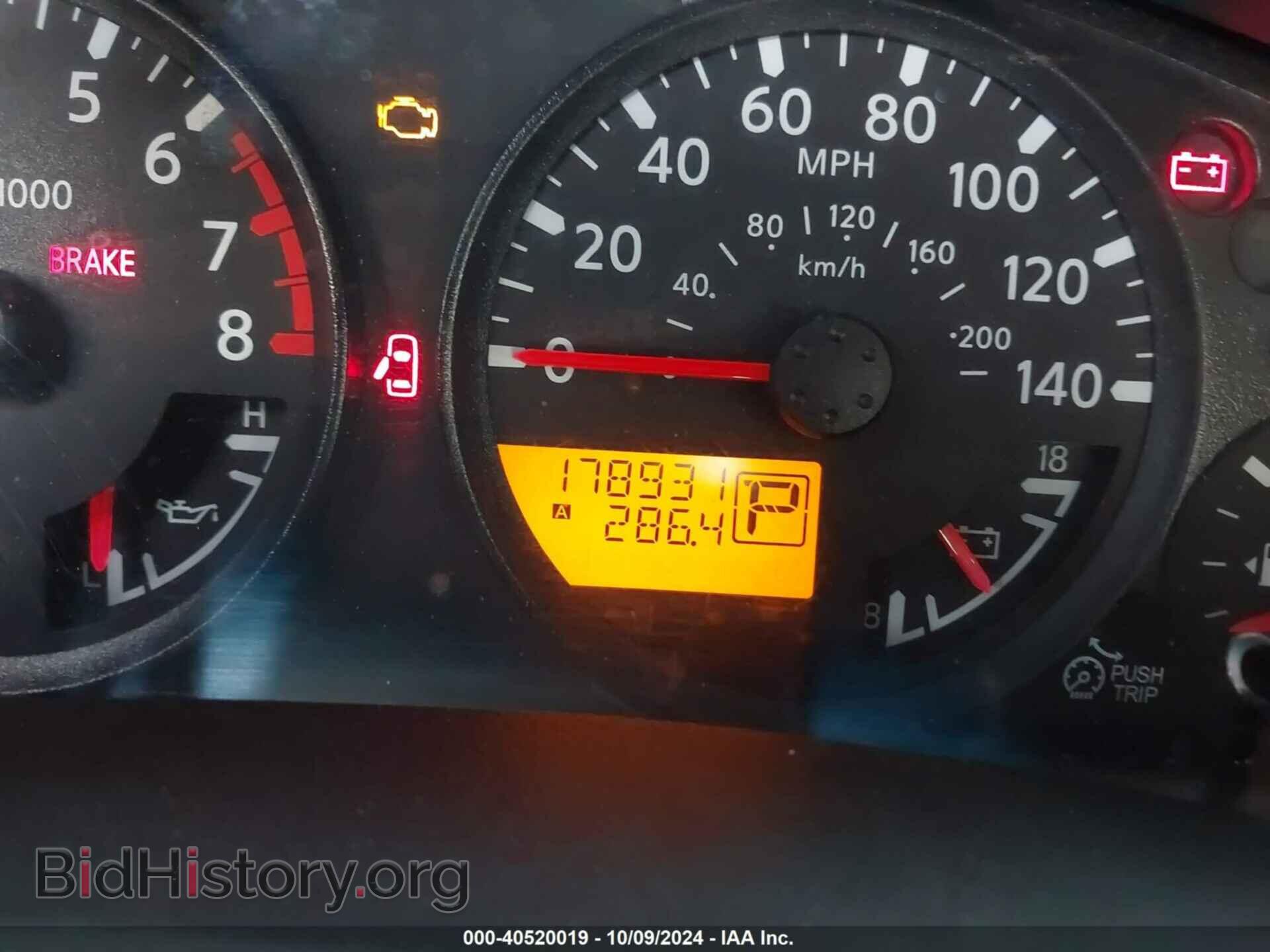 2012 SUZUKI EQUATOR - VIN: 5Z61D0ER1CC475984 - Фото 7
