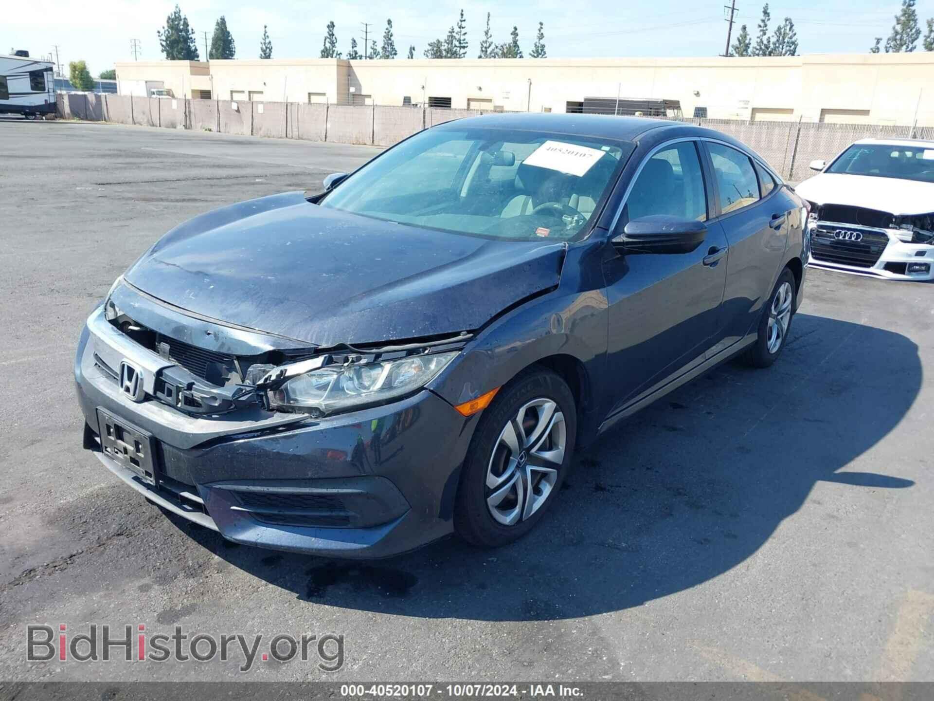 2017 HONDA CIVIC - VIN: 2HGFC2F57HH567315 - Фото 2