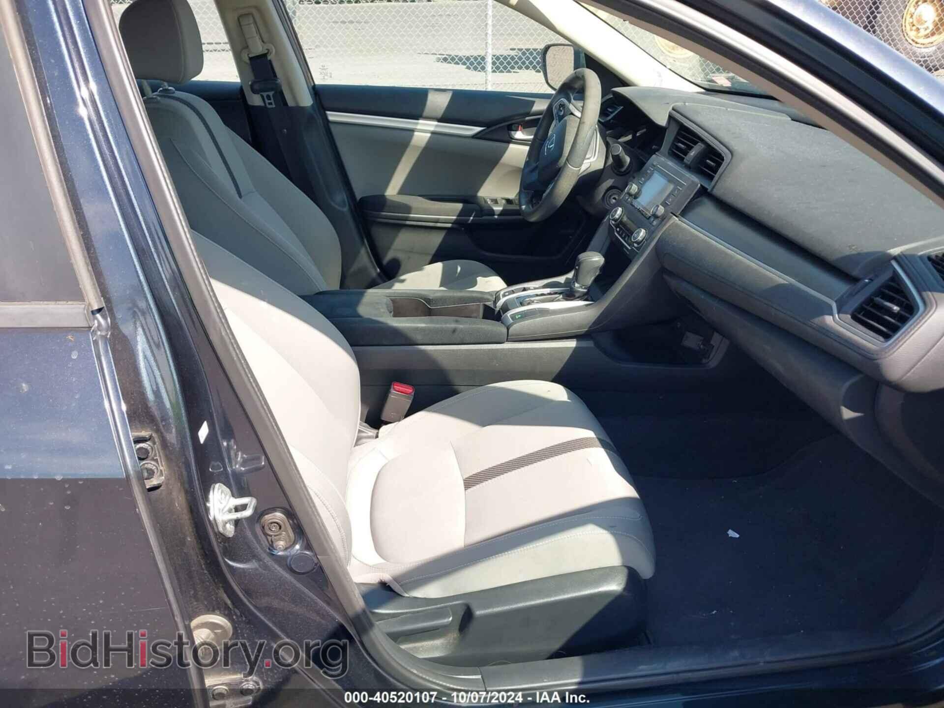 2017 HONDA CIVIC - VIN: 2HGFC2F57HH567315 - Фото 5