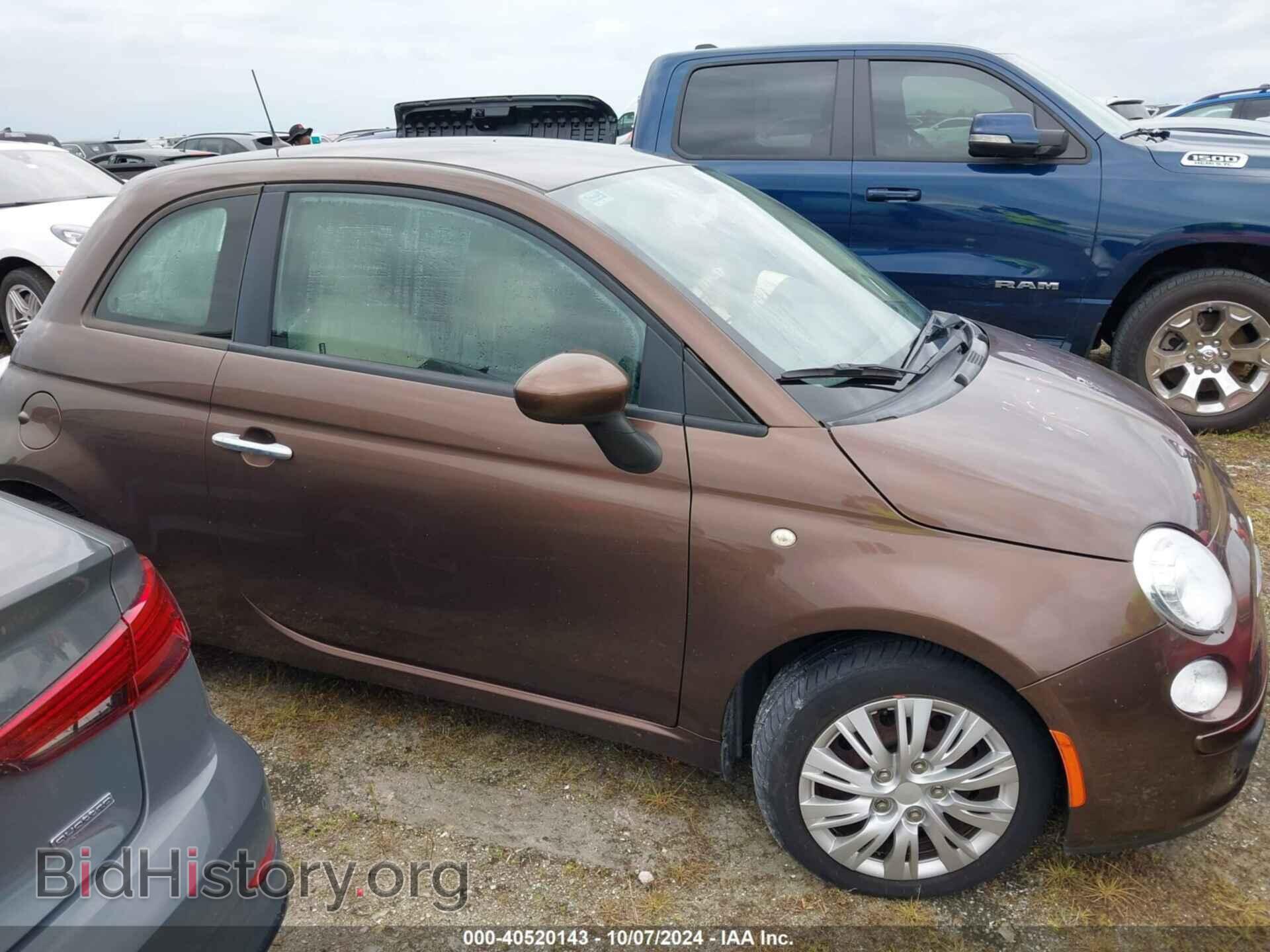 2012 FIAT 500 - VIN: 3C3CFFAR3CT330495 - Фото 12