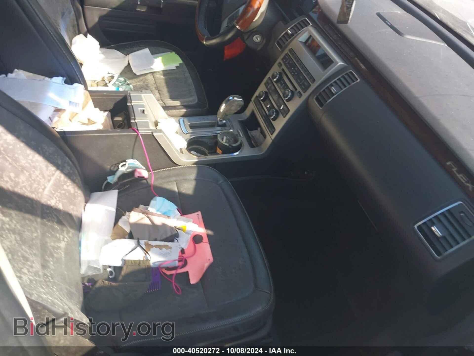 2011 FORD FLEX - VIN: 2FMGK5CC3BBD09812 - Photo 5