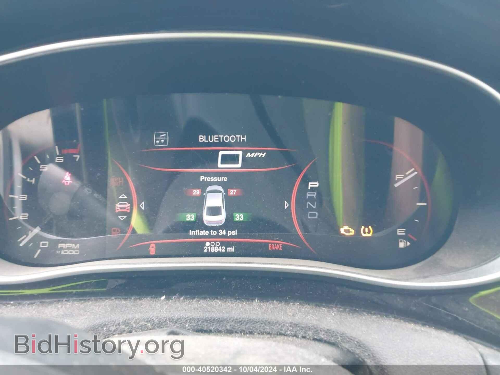 2013 DODGE DART - VIN: 1C3CDFCA2DD296876 - Photo 7