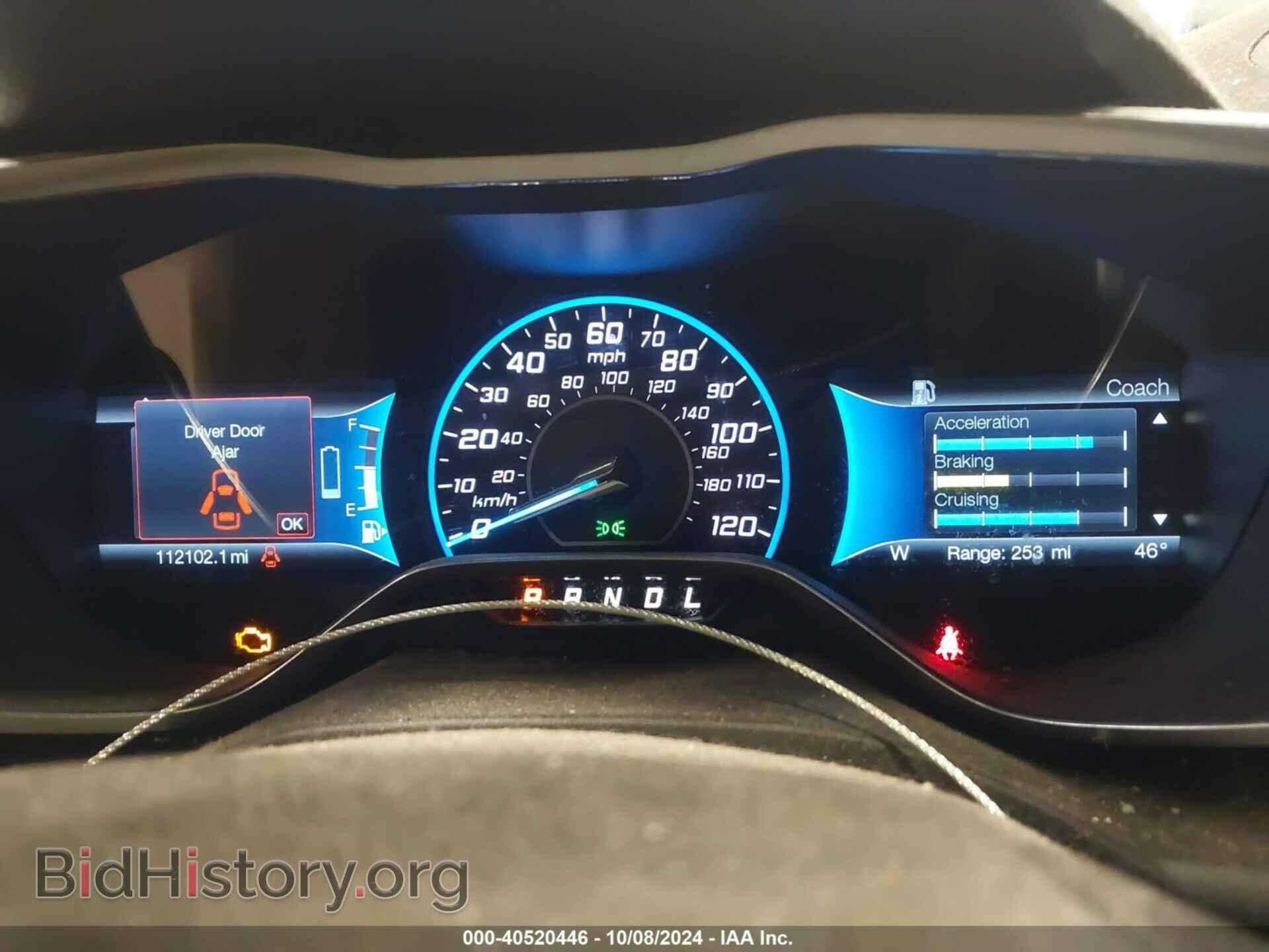 2017 FORD C-MAX ENERGI - VIN: 1FADP5EU0HL117597 - Фото 7