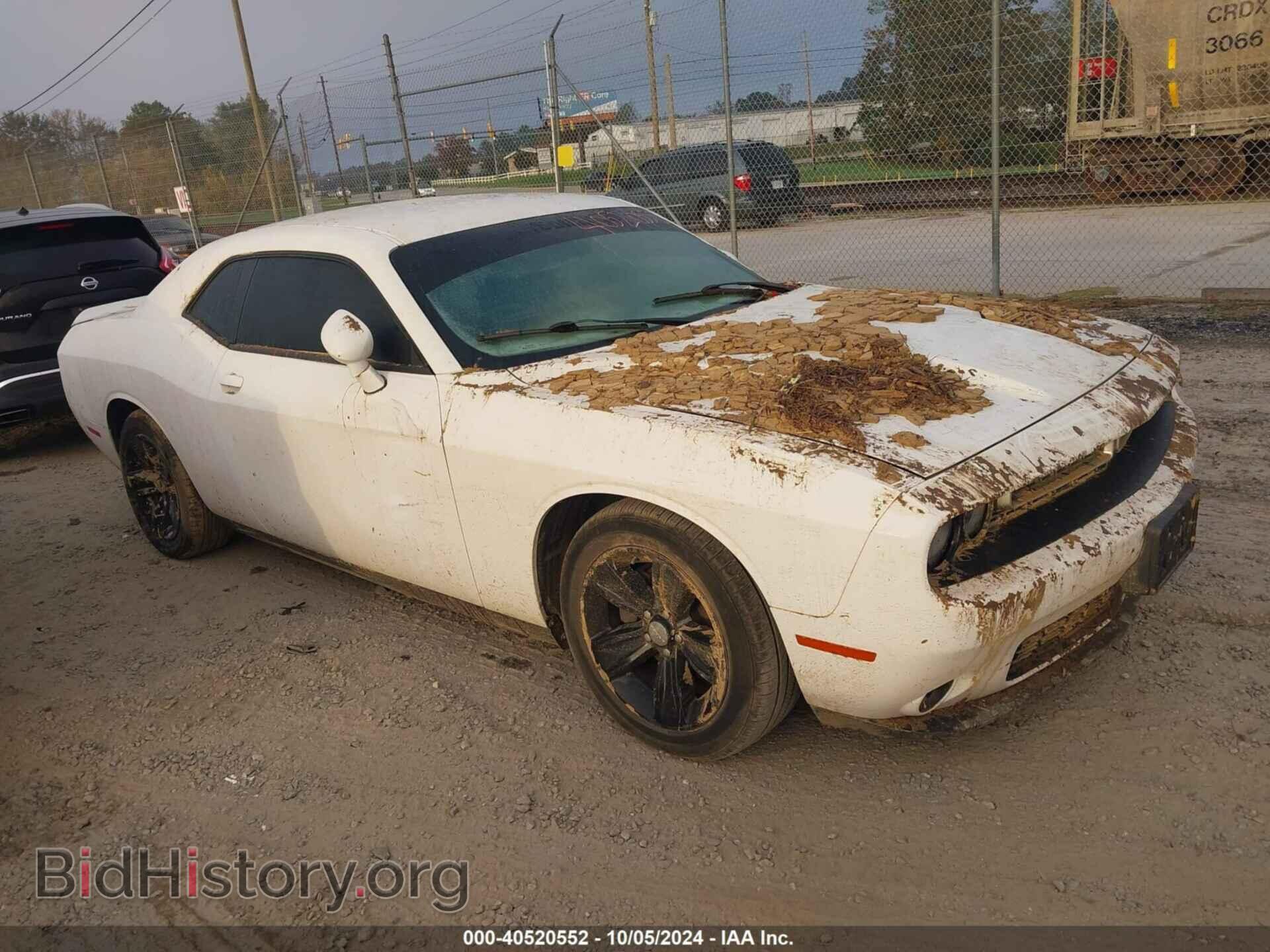 Фотография 2C3CDZAG7KH525710 - DODGE CHALLENGER 2019