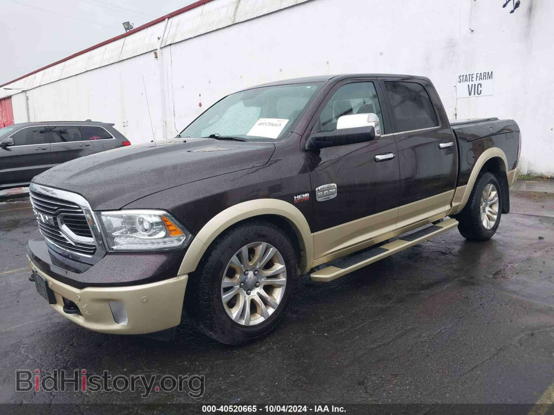 2017 RAM 1500 - VIN: 1C6RR7PT7HS657102 - Фото 2