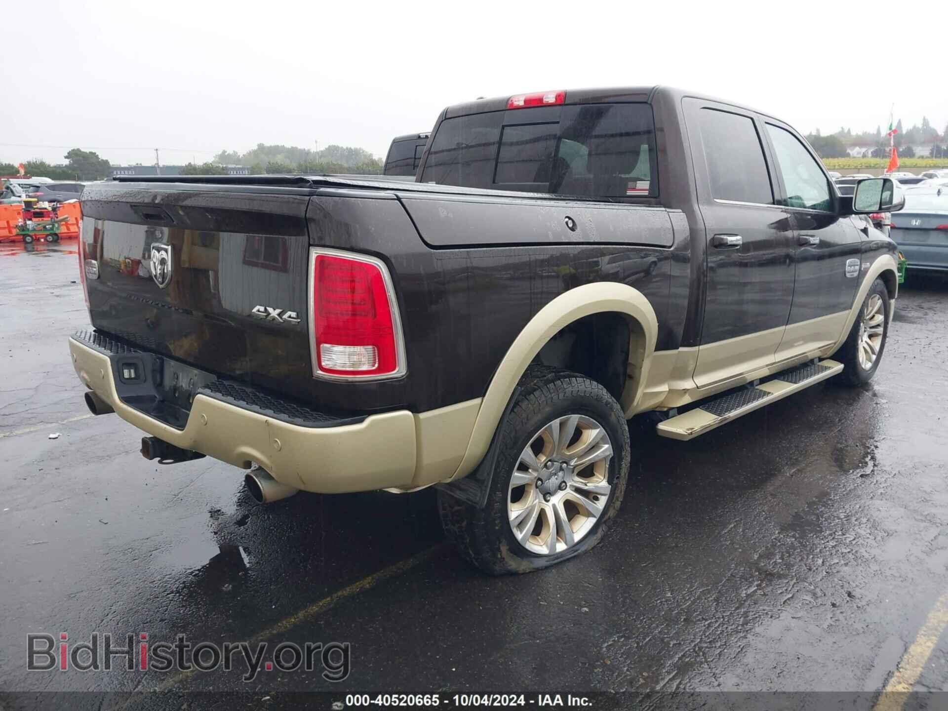 2017 RAM 1500 - VIN: 1C6RR7PT7HS657102 - Фото 4