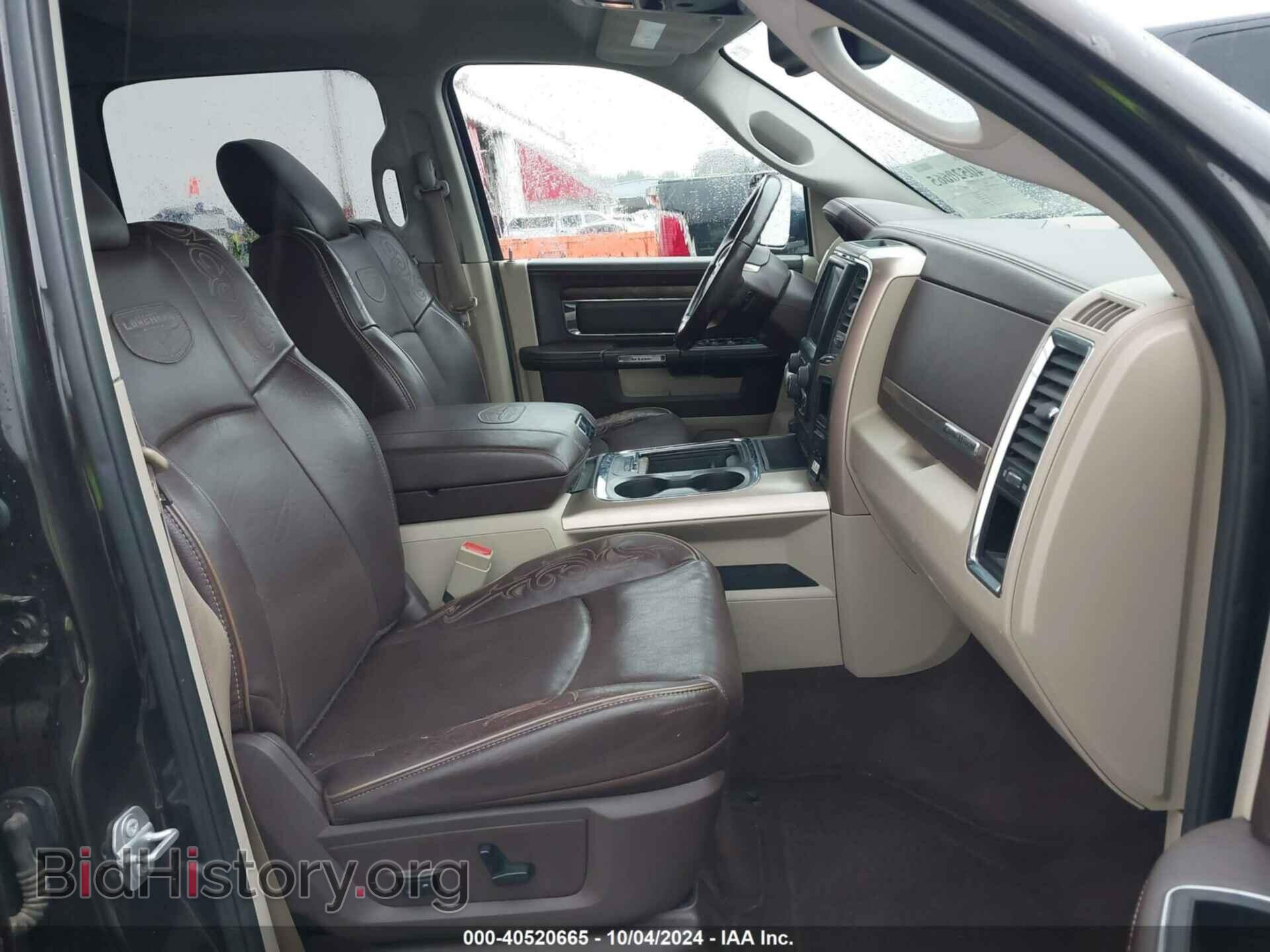2017 RAM 1500 - VIN: 1C6RR7PT7HS657102 - Фото 5