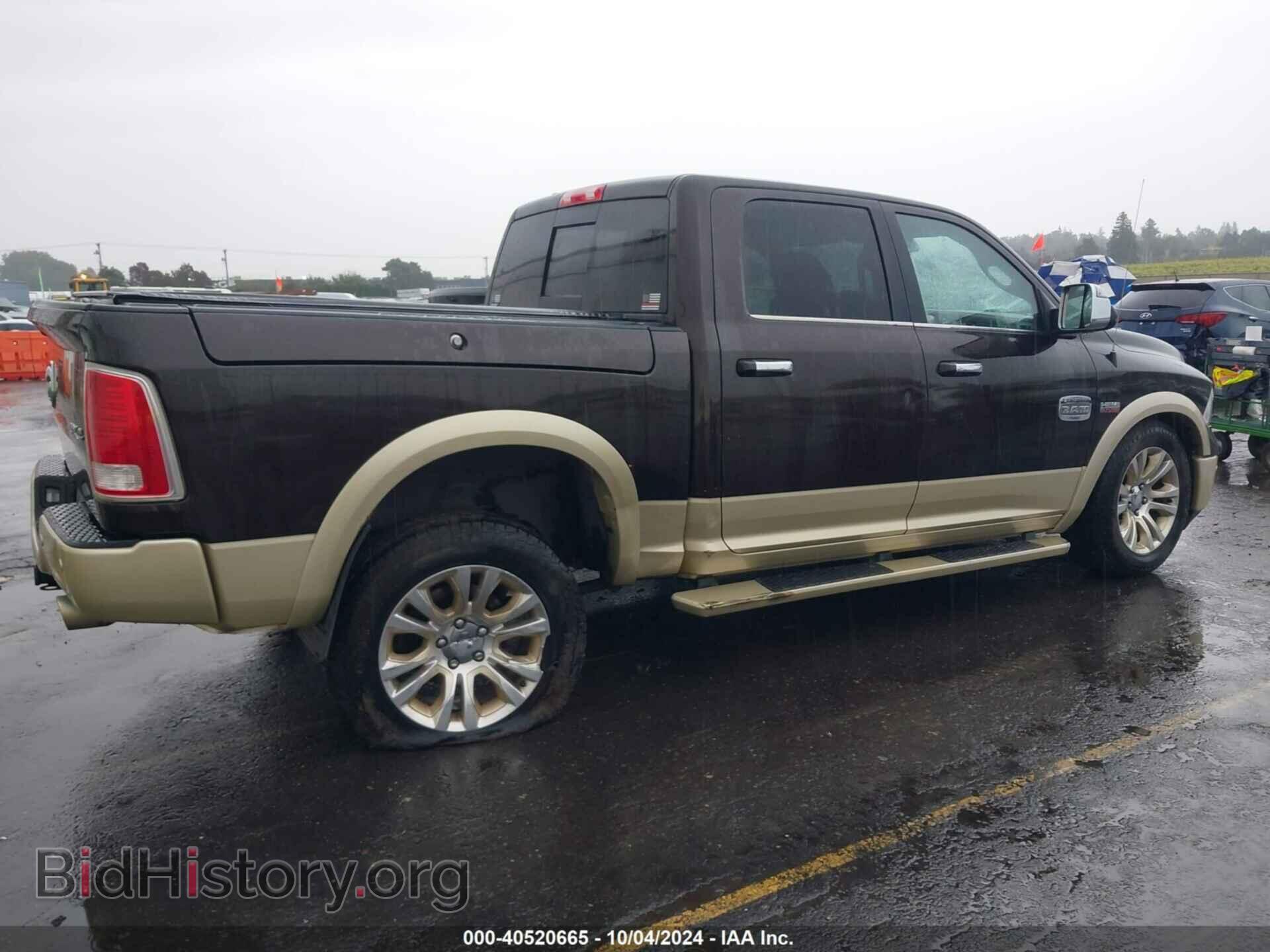 2017 RAM 1500 - VIN: 1C6RR7PT7HS657102 - Фото 6