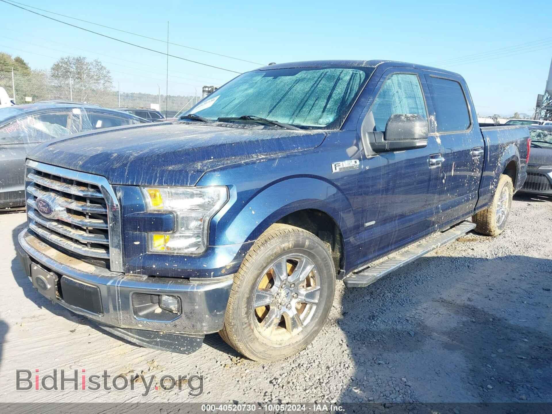 2016 FORD F-150 - VIN: 1FTEW1CP4GKE74468 - Фото 2
