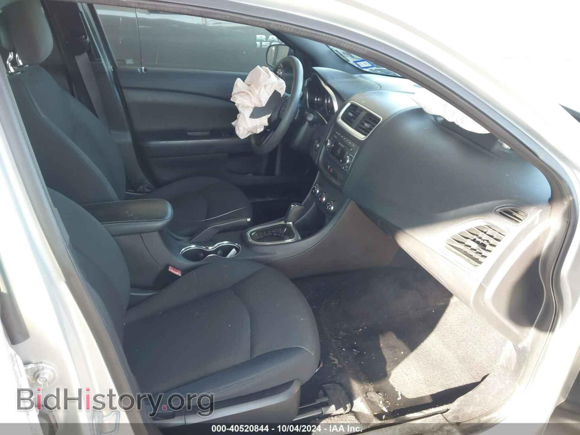 2012 DODGE AVENGER - VIN: 1C3CDZAB6CN221197 - Photo 5