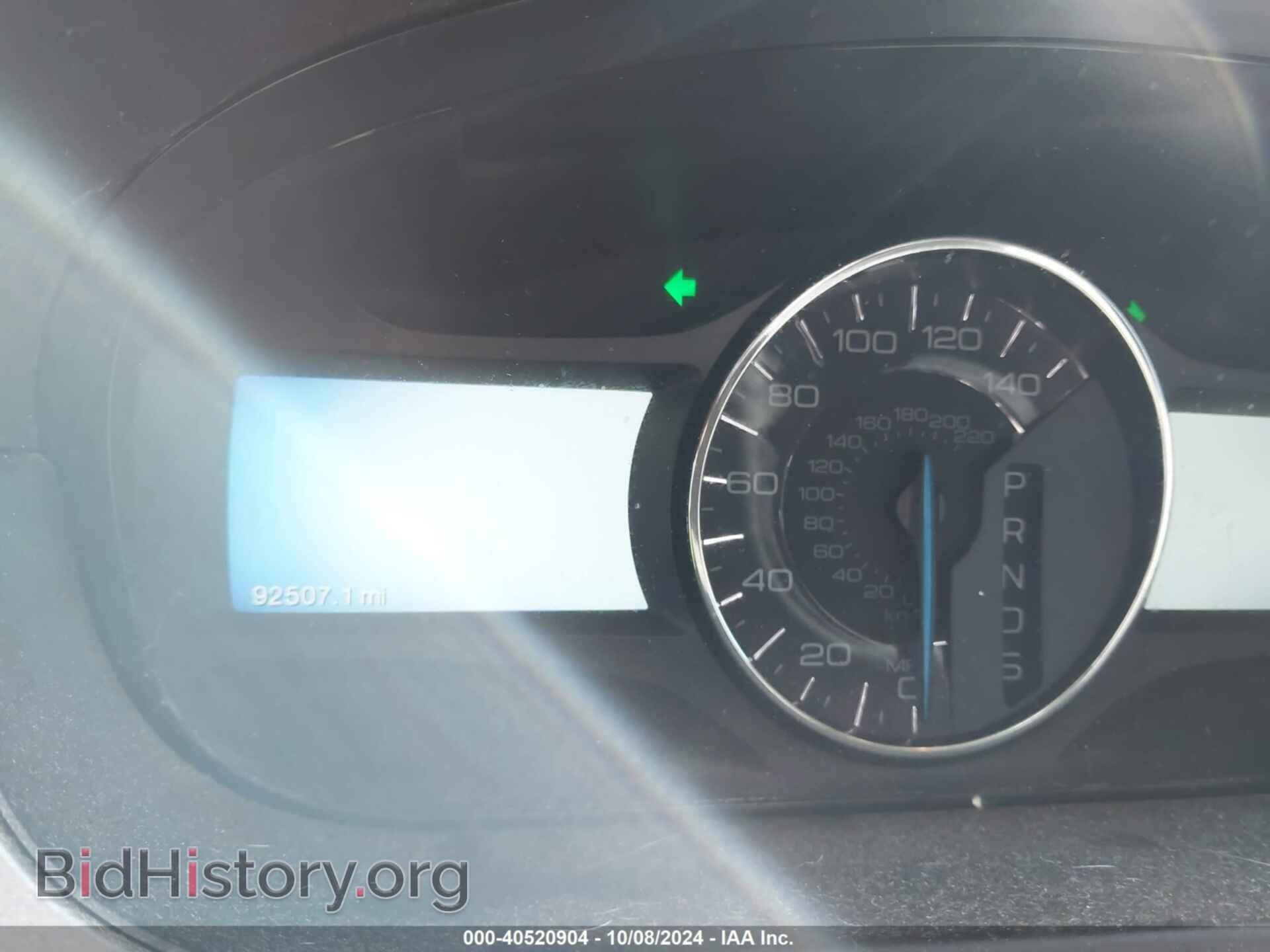 2014 FORD EDGE - VIN: 2FMDK3JC4EBB52967 - Фото 7