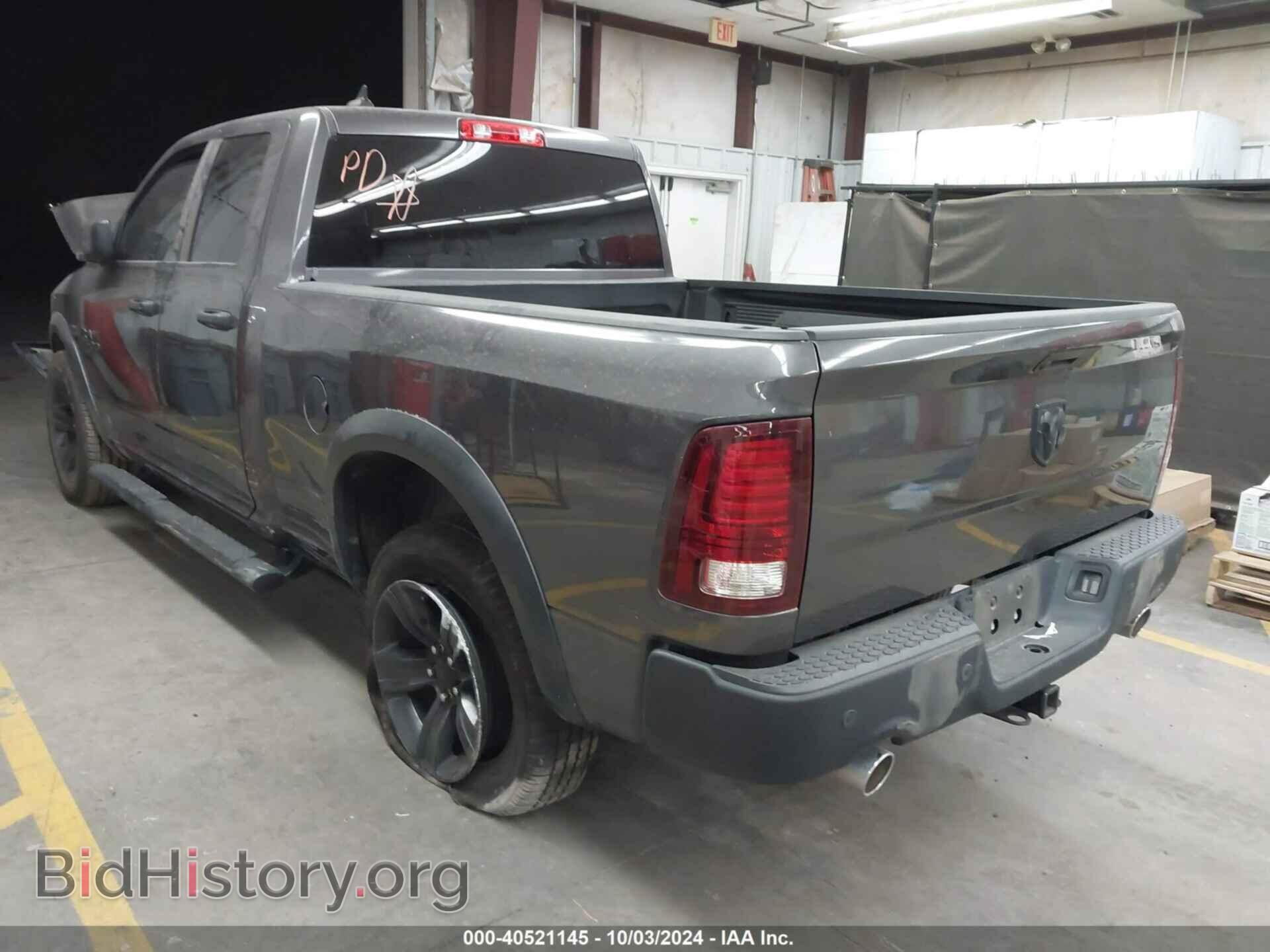 2021 RAM 1500 CLASSIC - VIN: 1C6RR6GTXMS574901 - Фото 3