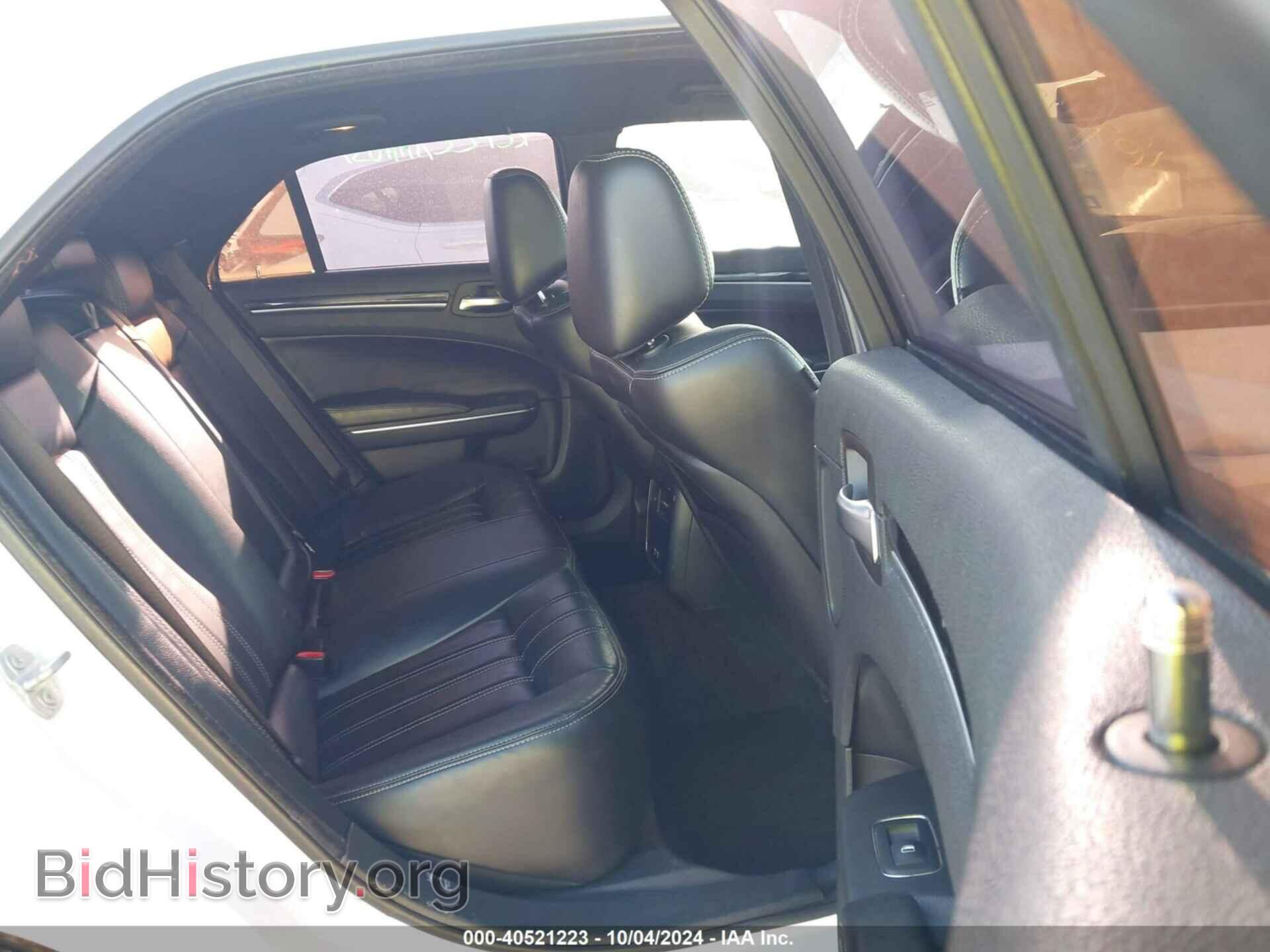 2017 CHRYSLER 300 - VIN: 2C3CCABG1HH664906 - Фото 8