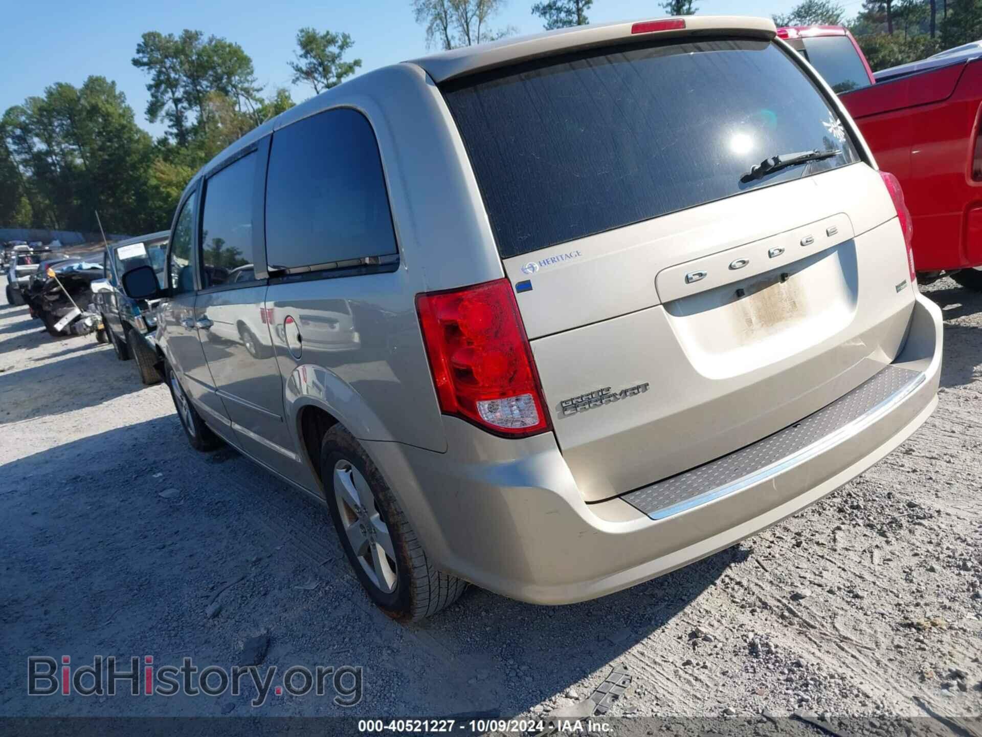 2013 DODGE GRAND CARAVAN - VIN: 2C4RDGBG7DR647991 - Фото 3