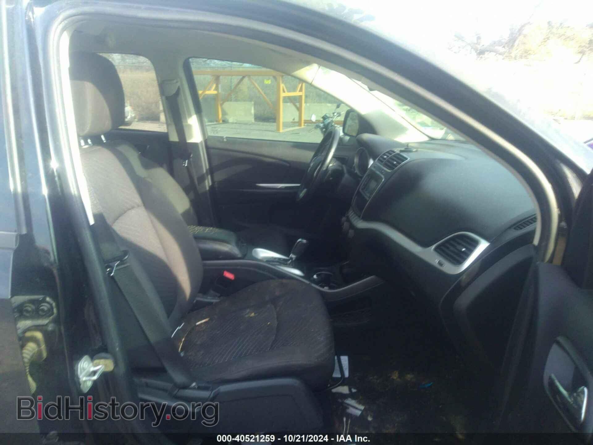 2017 DODGE JOURNEY - VIN: 3C4PDCAB8HT603796 - Фото 5