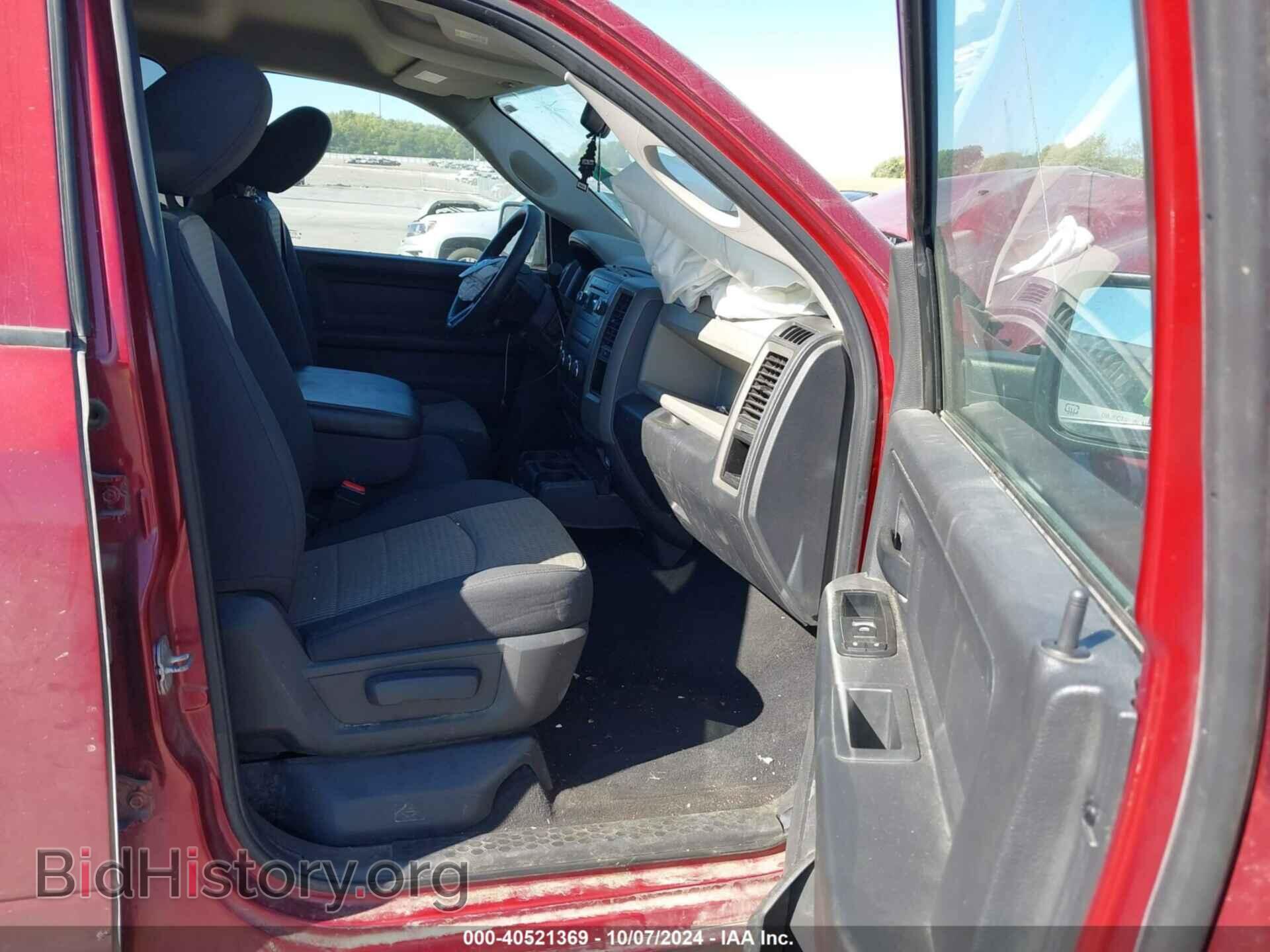 2011 RAM RAM 1500 - VIN: 1D7RV1GT4BS551611 - Фото 5