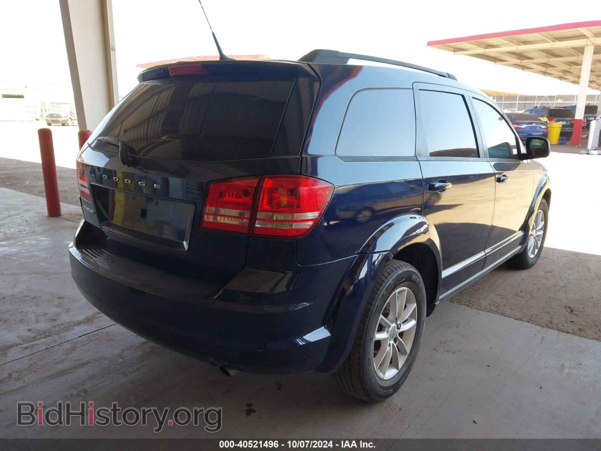 2017 DODGE JOURNEY - VIN: 3C4PDCAB9HT522273 - Фото 4