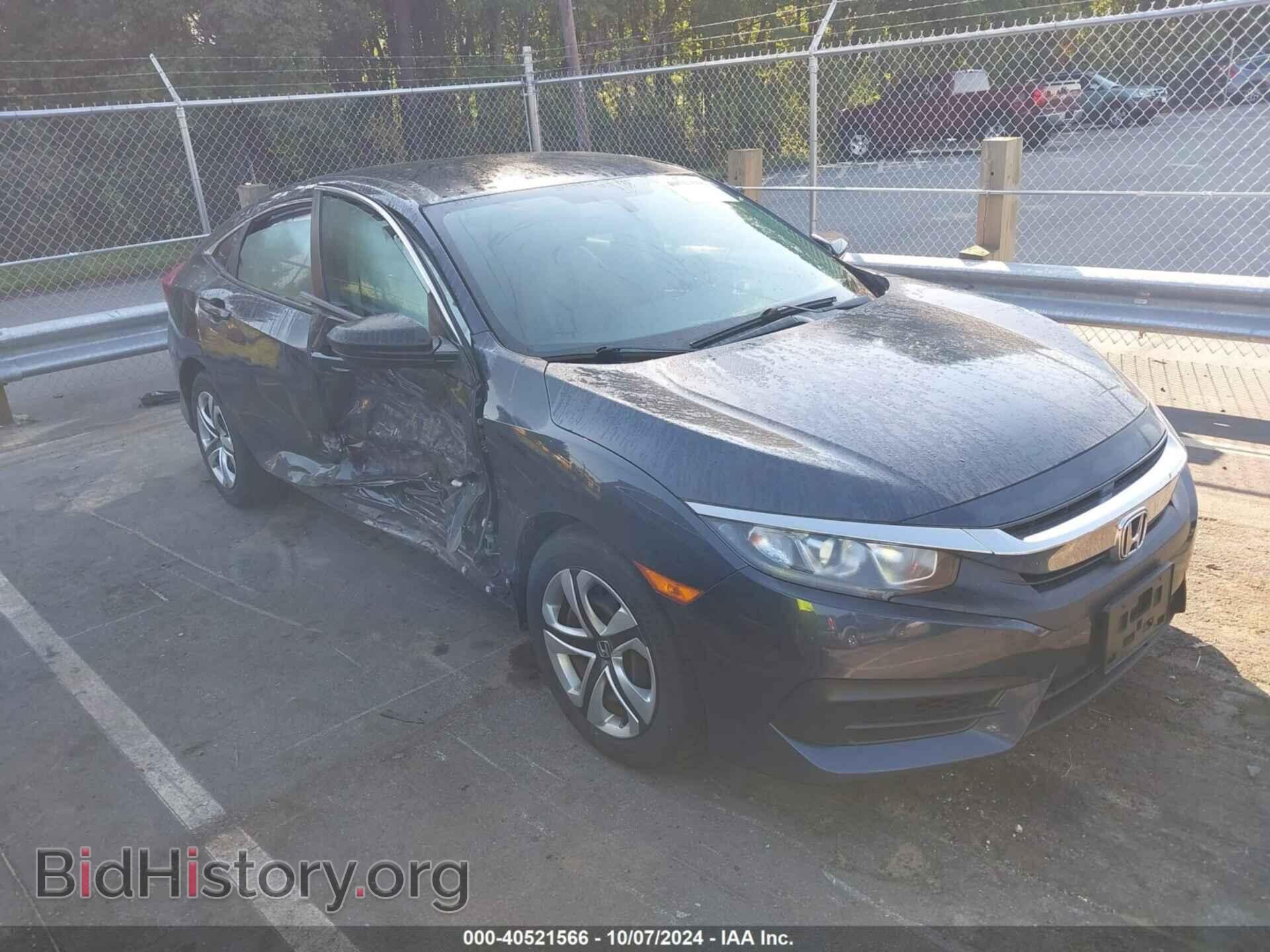 Фотография 2HGFC2F55JH574138 - HONDA CIVIC 2018