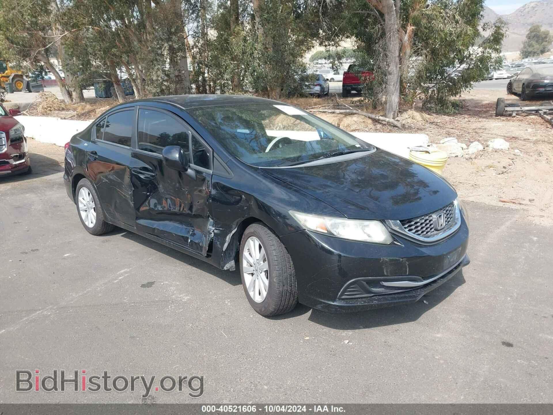 Photo 19XFB2F53DE077879 - HONDA CIVIC 2013