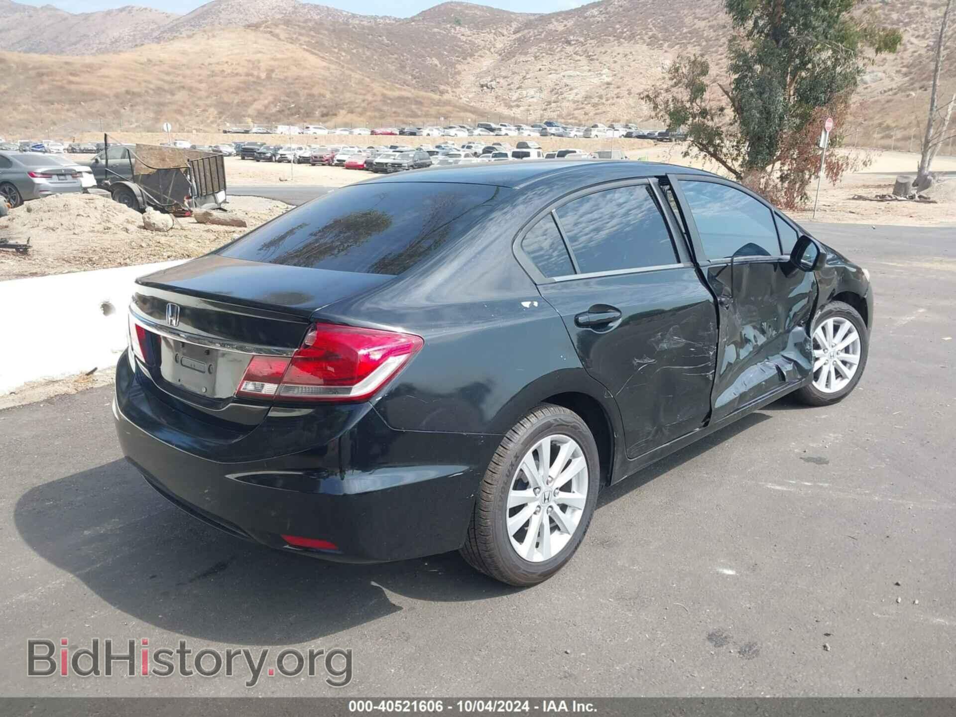 2013 HONDA CIVIC - VIN: 19XFB2F53DE077879 - Photo 4