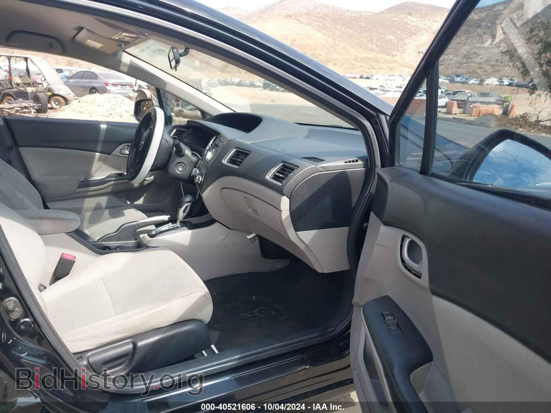 2013 HONDA CIVIC - VIN: 19XFB2F53DE077879 - Photo 5