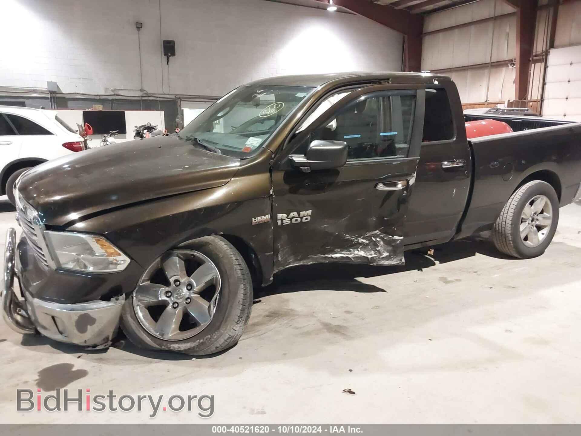 2014 RAM 1500 - VIN: 1C6RR7GT7ES407807 - Фото 6