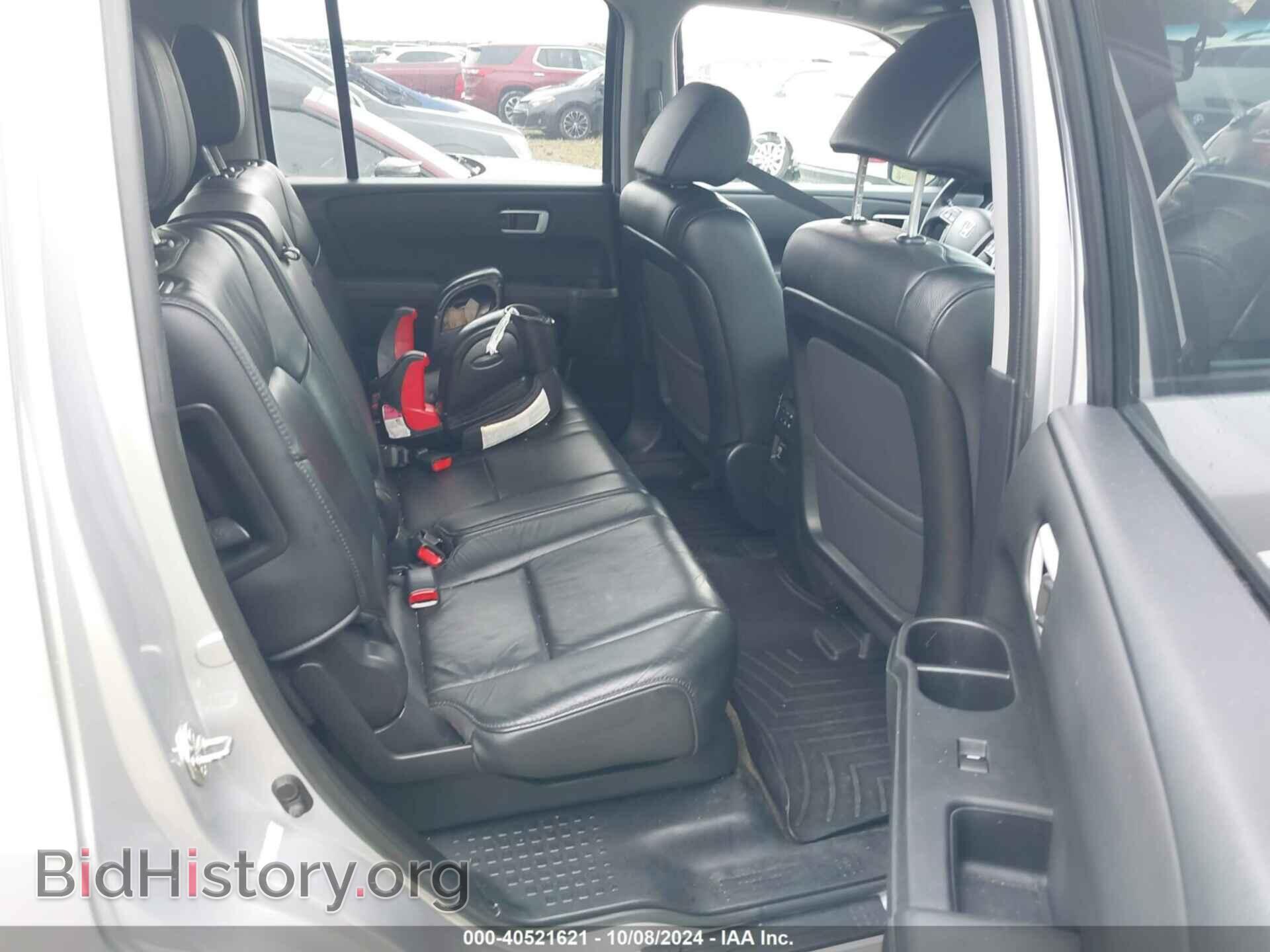 2015 HONDA PILOT - VIN: 5FNYF4H51FB053728 - Фото 8