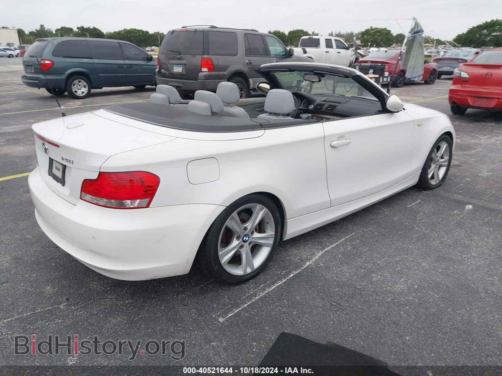 2008 BMW 128I - VIN: WBAUL73538VE88089 - Фото 4