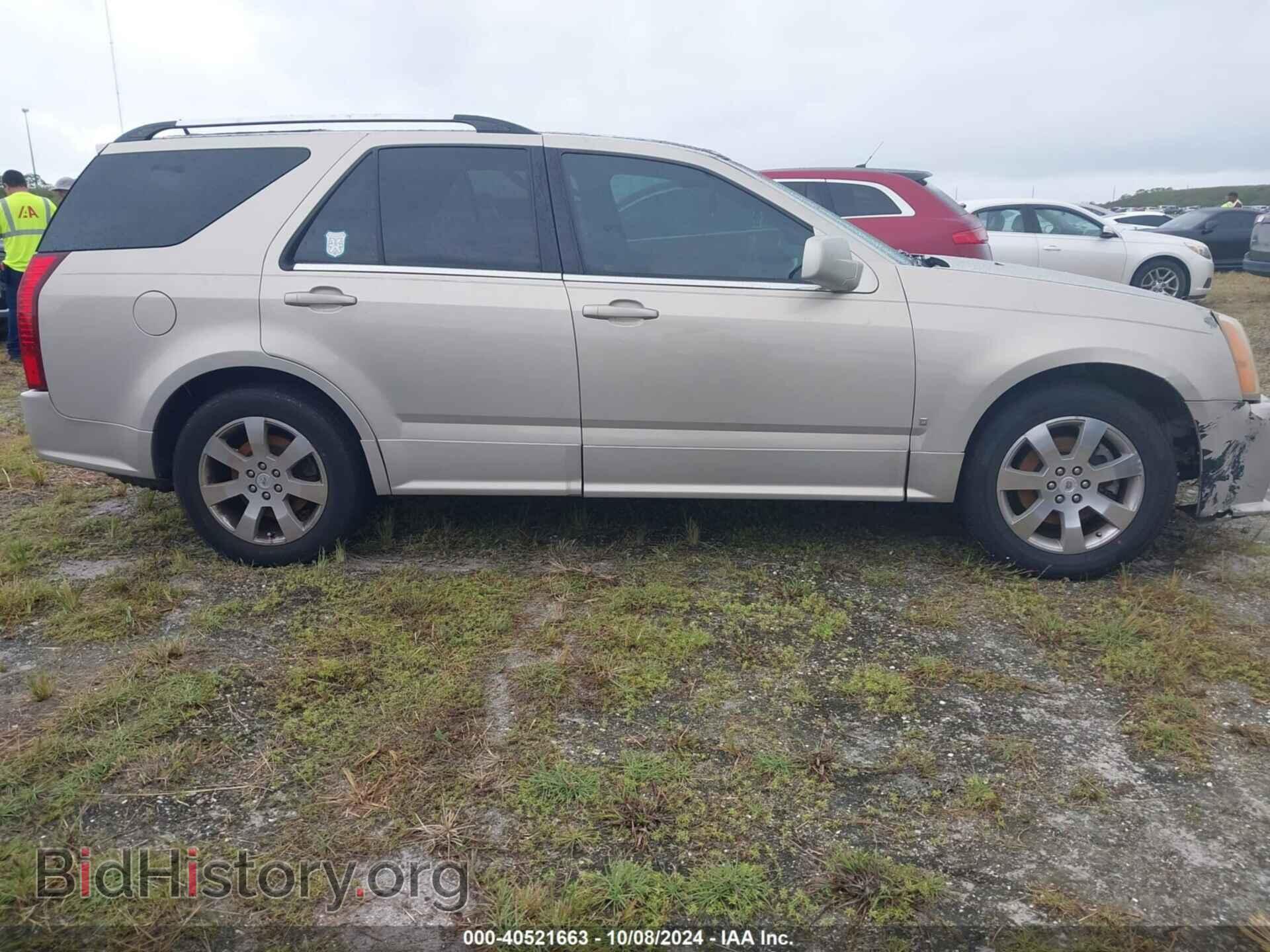 2007 CADILLAC SRX - VIN: 1GYEE637770169830 - Фото 13