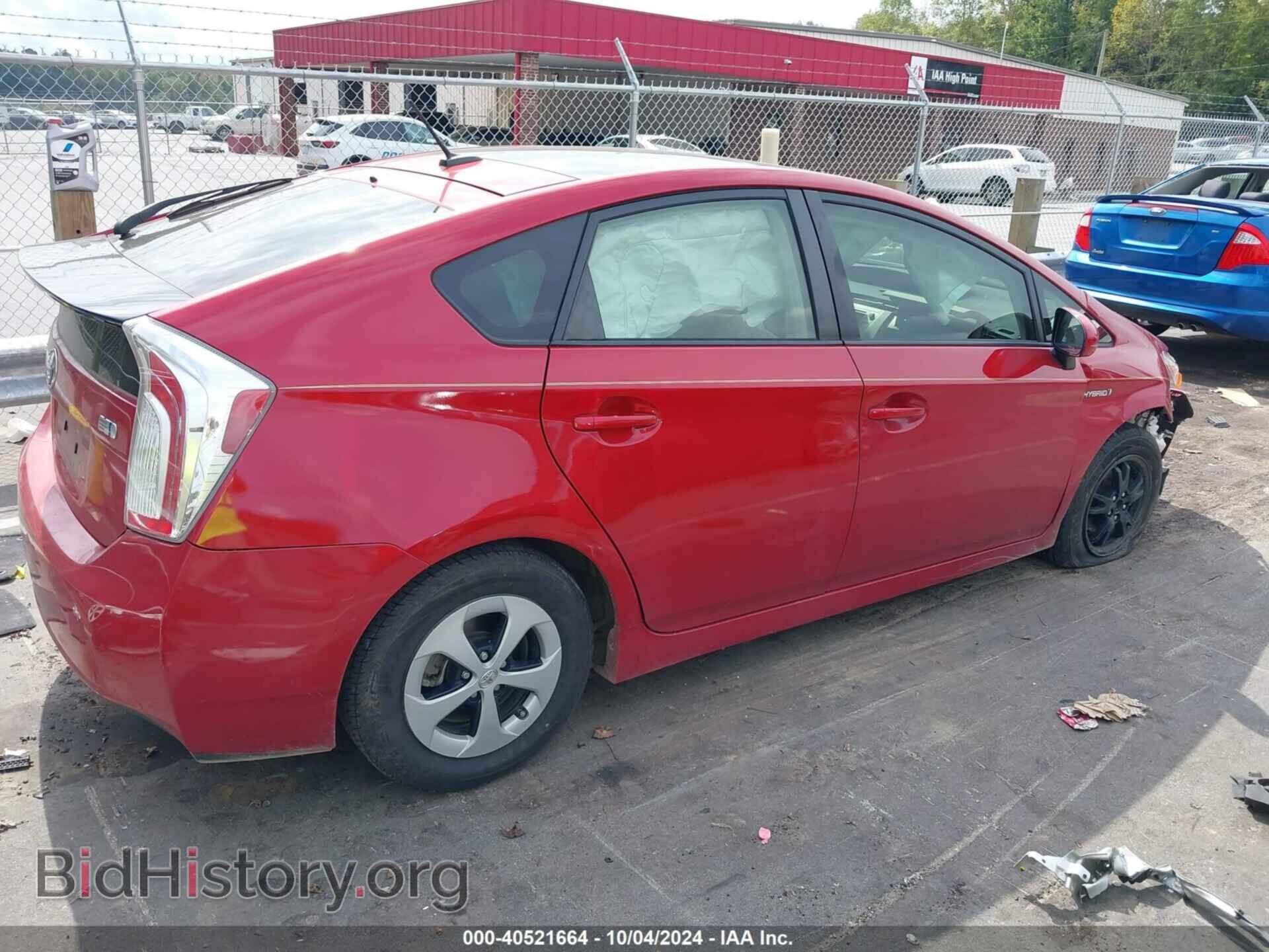 2015 TOYOTA PRIUS - VIN: JTDKN3DU3F0468578 - Фото 4