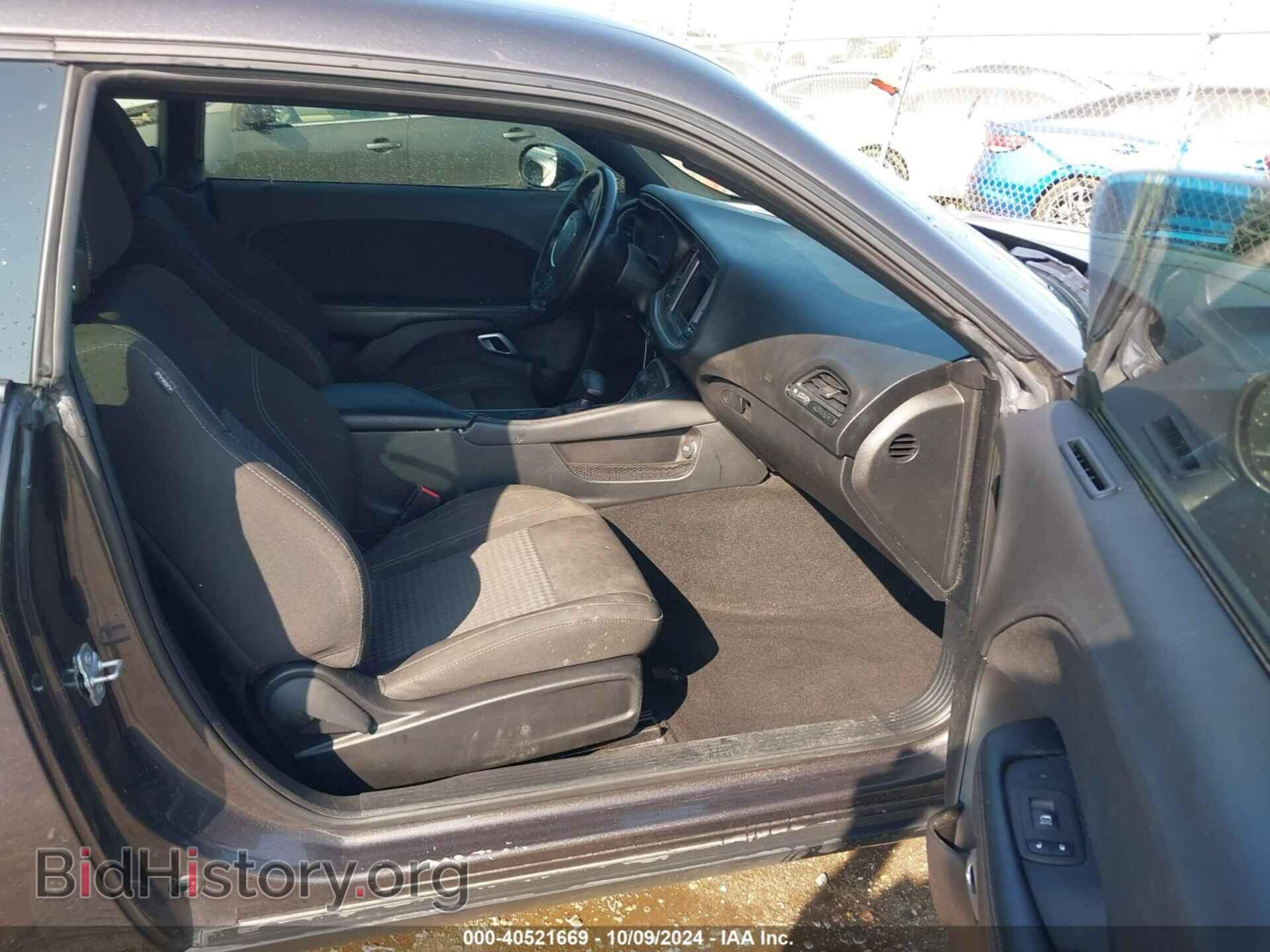 2021 DODGE CHALLENGER - VIN: 2C3CDZAG8MH560369 - Фото 5