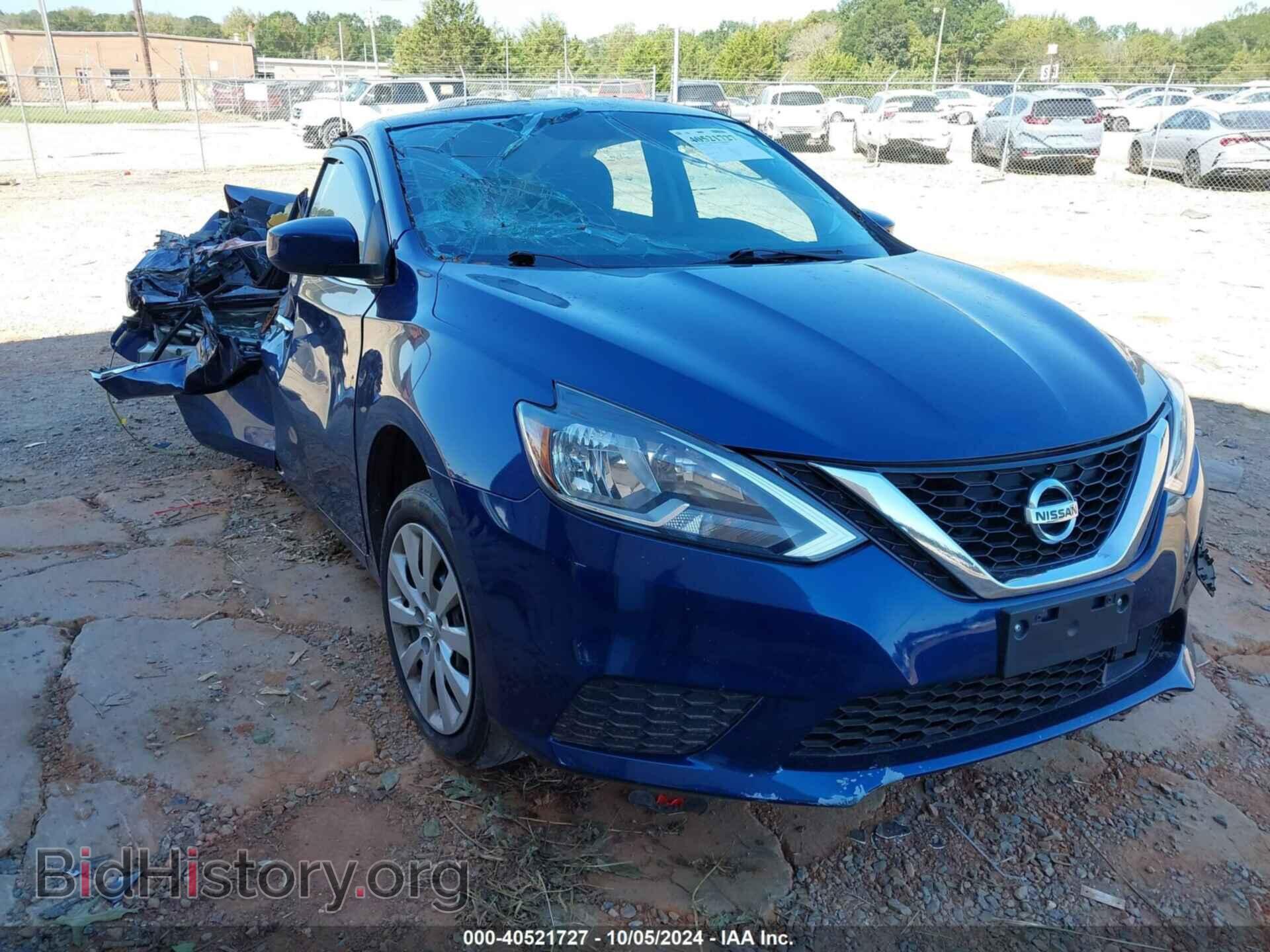 Фотография 3N1AB7AP1KY371019 - NISSAN SENTRA 2019