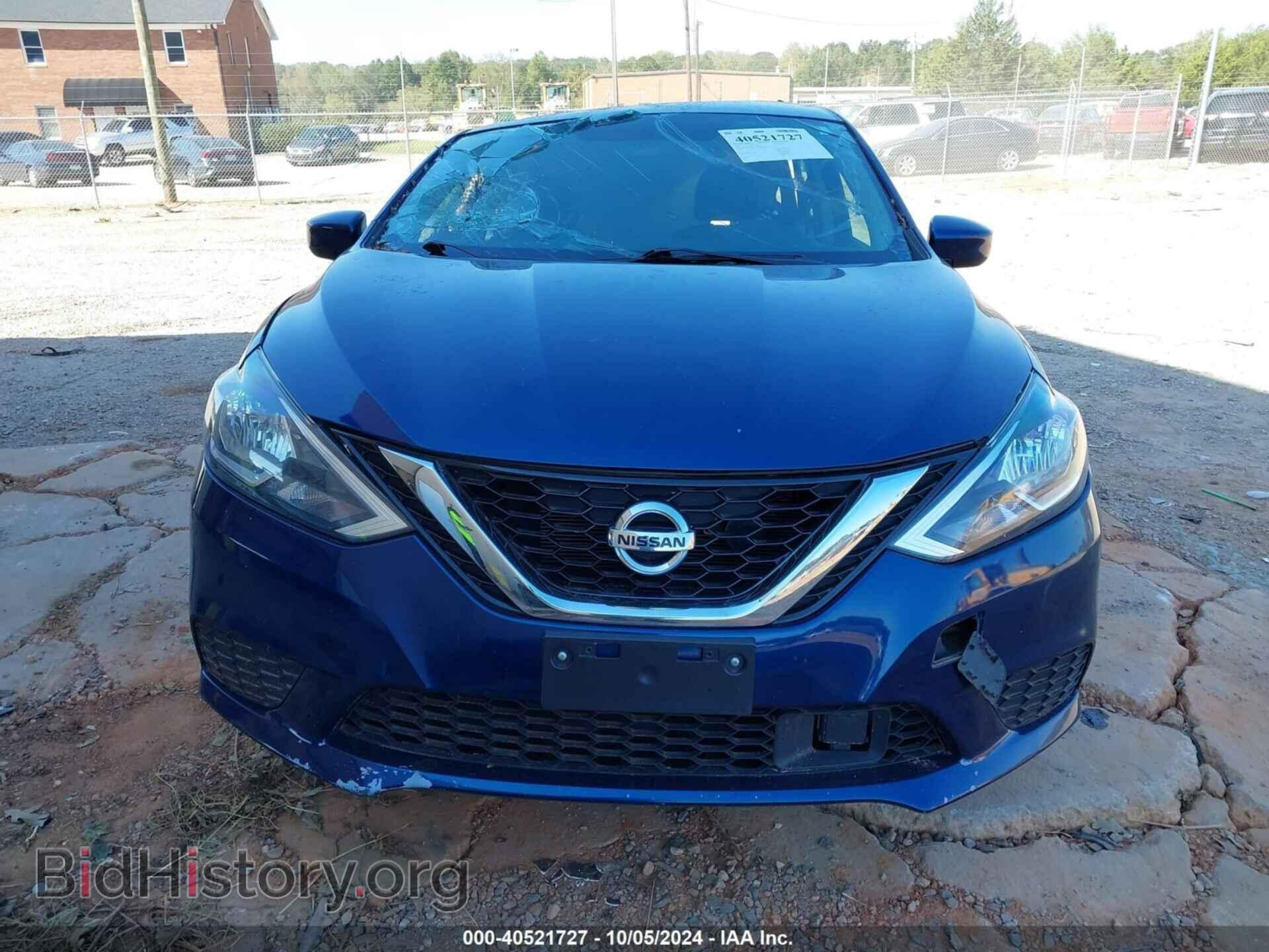 2019 NISSAN SENTRA - VIN: 3N1AB7AP1KY371019 - Фото 12