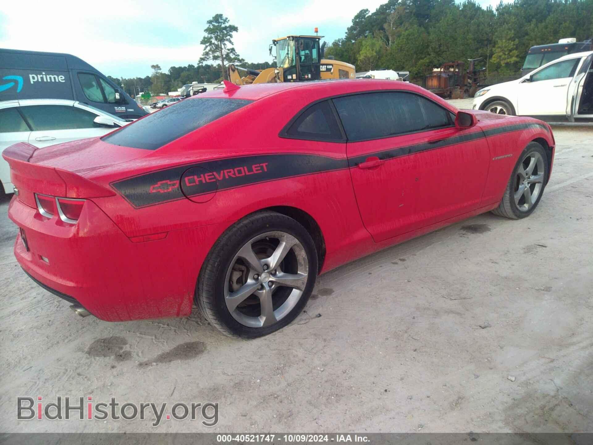 2013 CHEVROLET CAMARO - VIN: 2G1FC1E34D9169162 - Фото 4