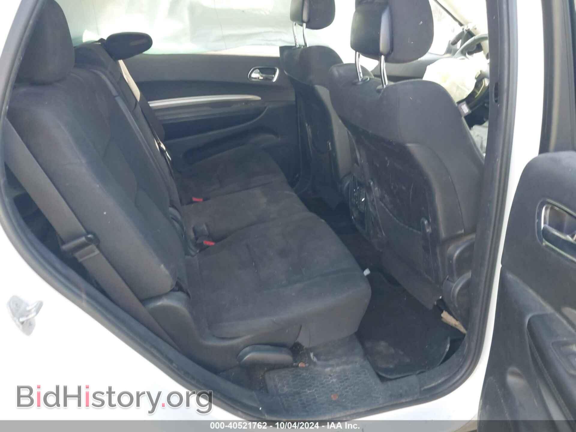 2014 DODGE DURANGO - VIN: 1C4SDJFT3EC419888 - Фото 8