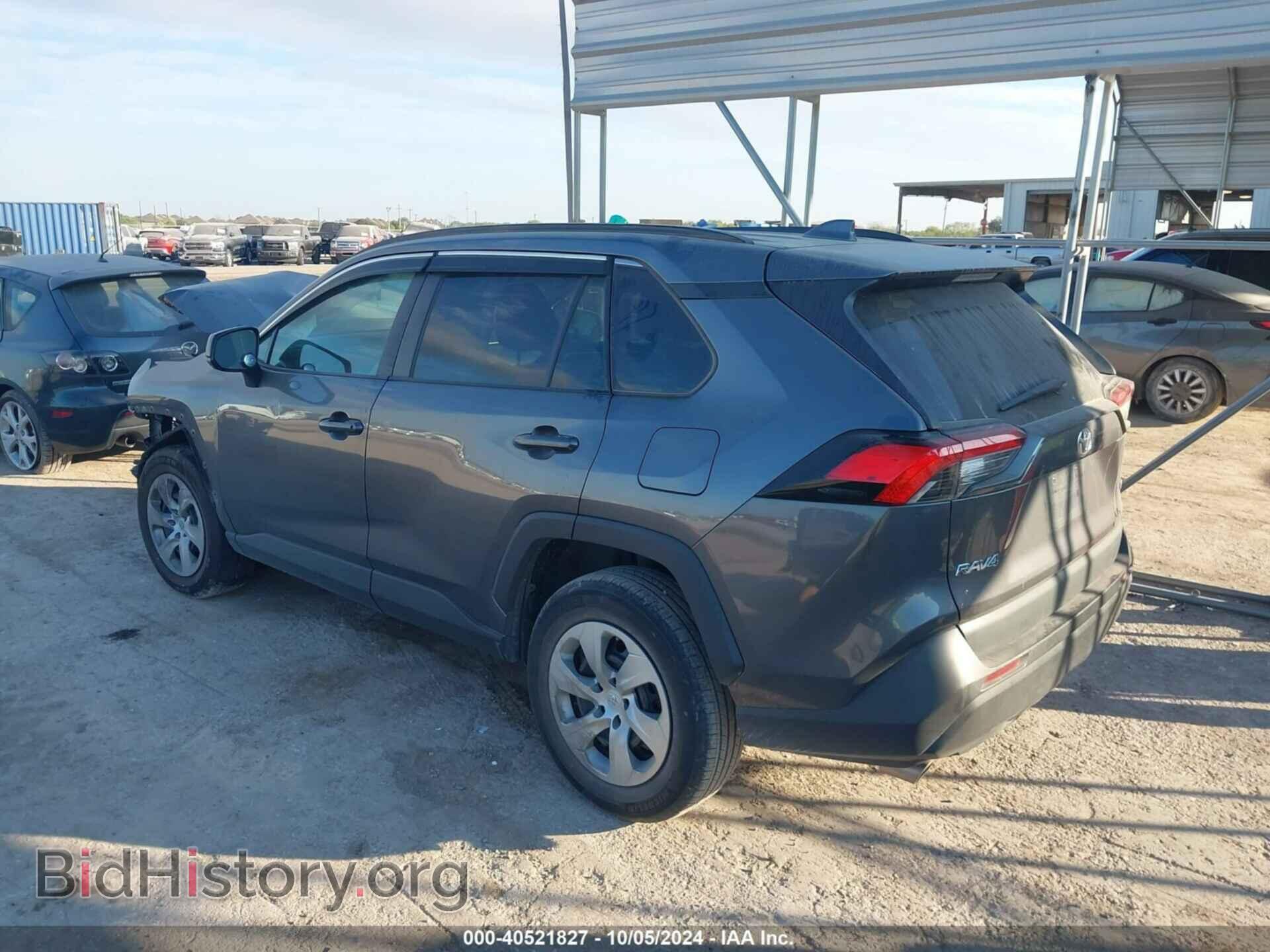 2021 TOYOTA RAV4 - VIN: 2T3H1RFV8MC137102 - Фото 3