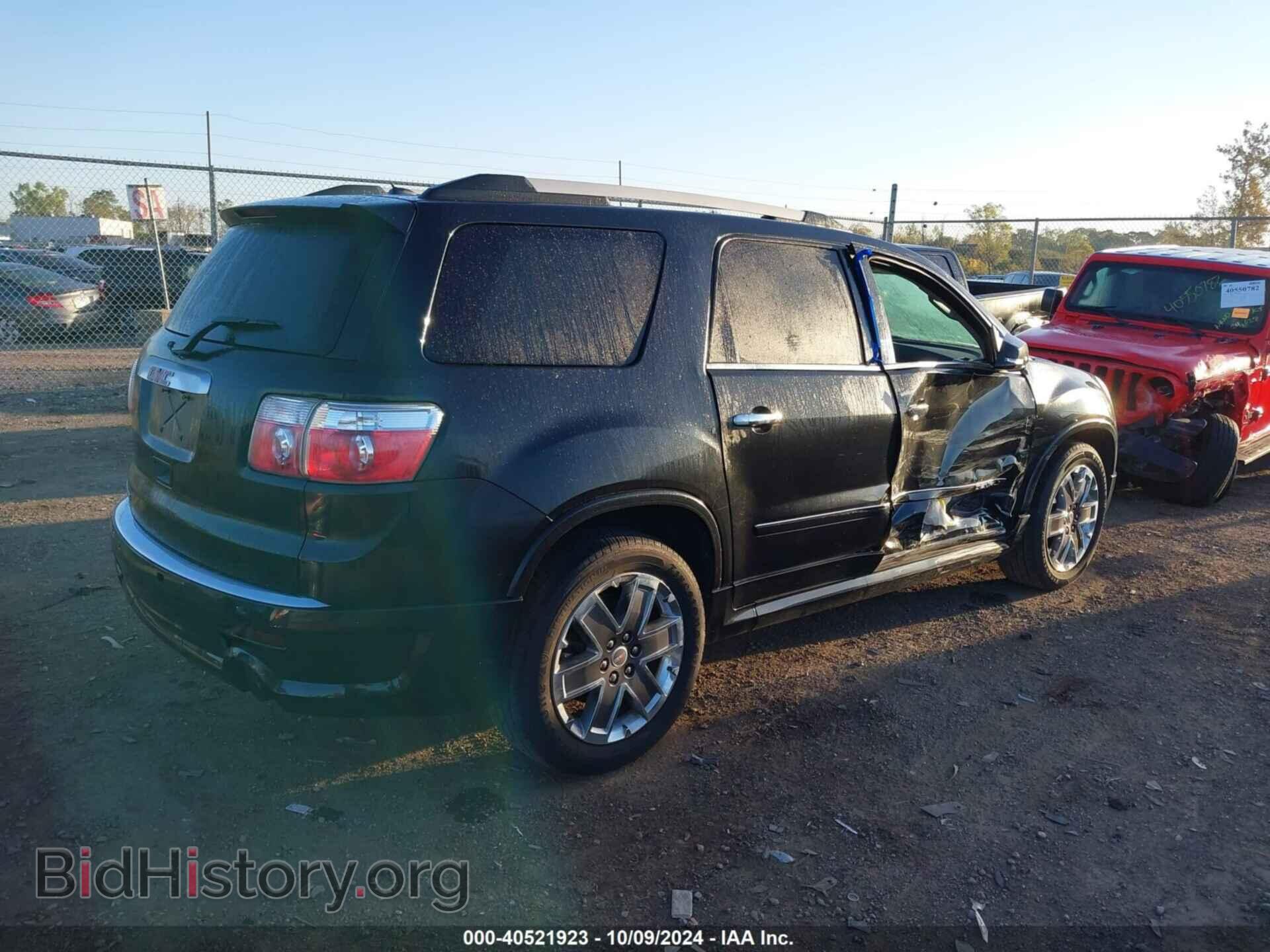 2012 GMC ACADIA - VIN: 1GKKRTED7CJ212036 - Photo 4