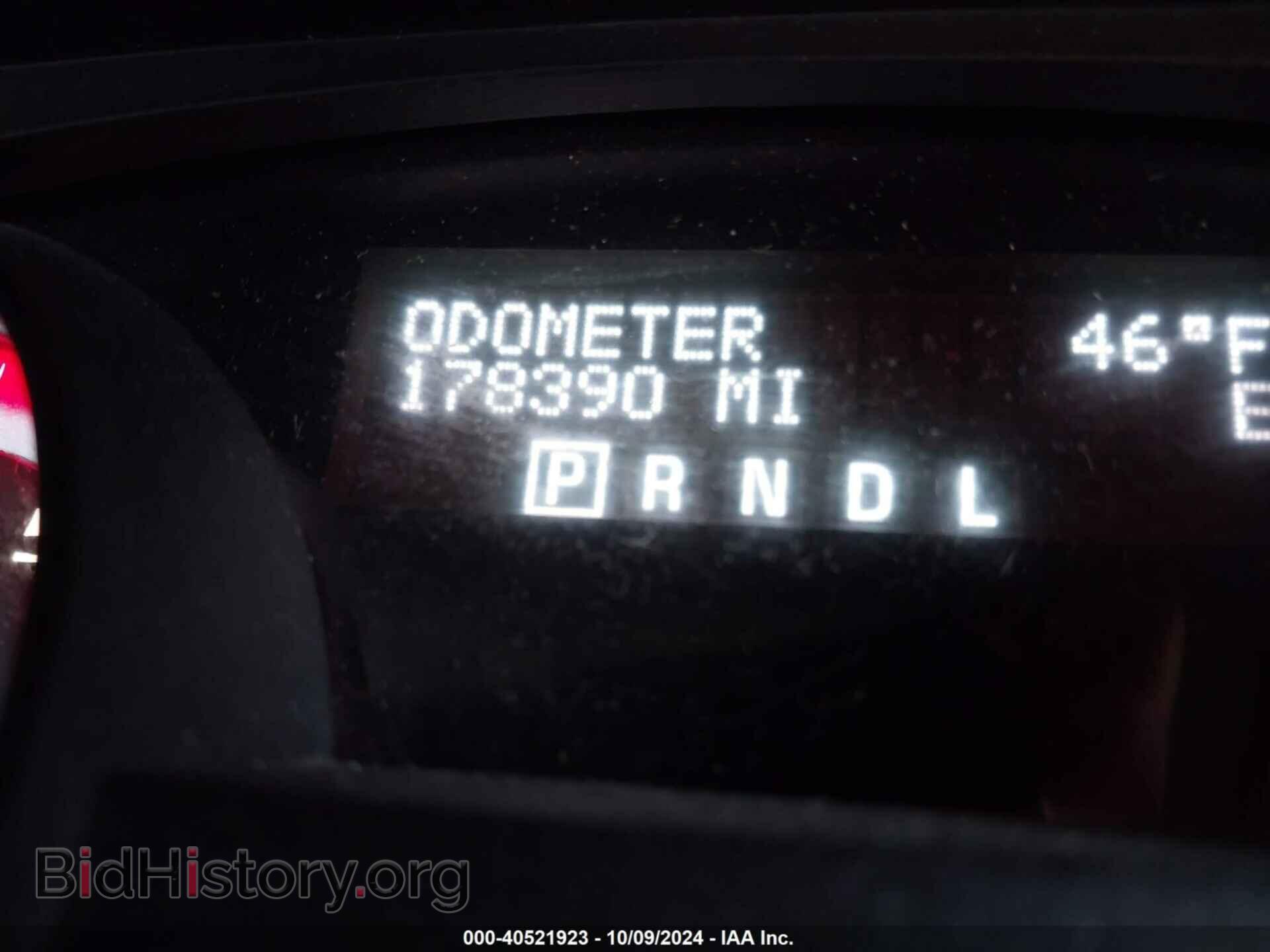 2012 GMC ACADIA - VIN: 1GKKRTED7CJ212036 - Photo 7