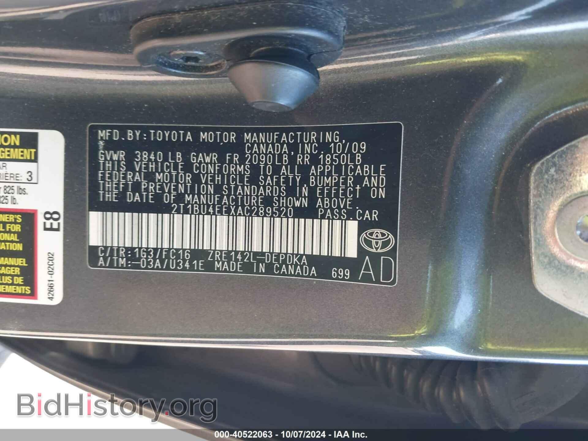 2010 TOYOTA COROLLA - VIN: 2T1BU4EEXAC289520 - Photo 9