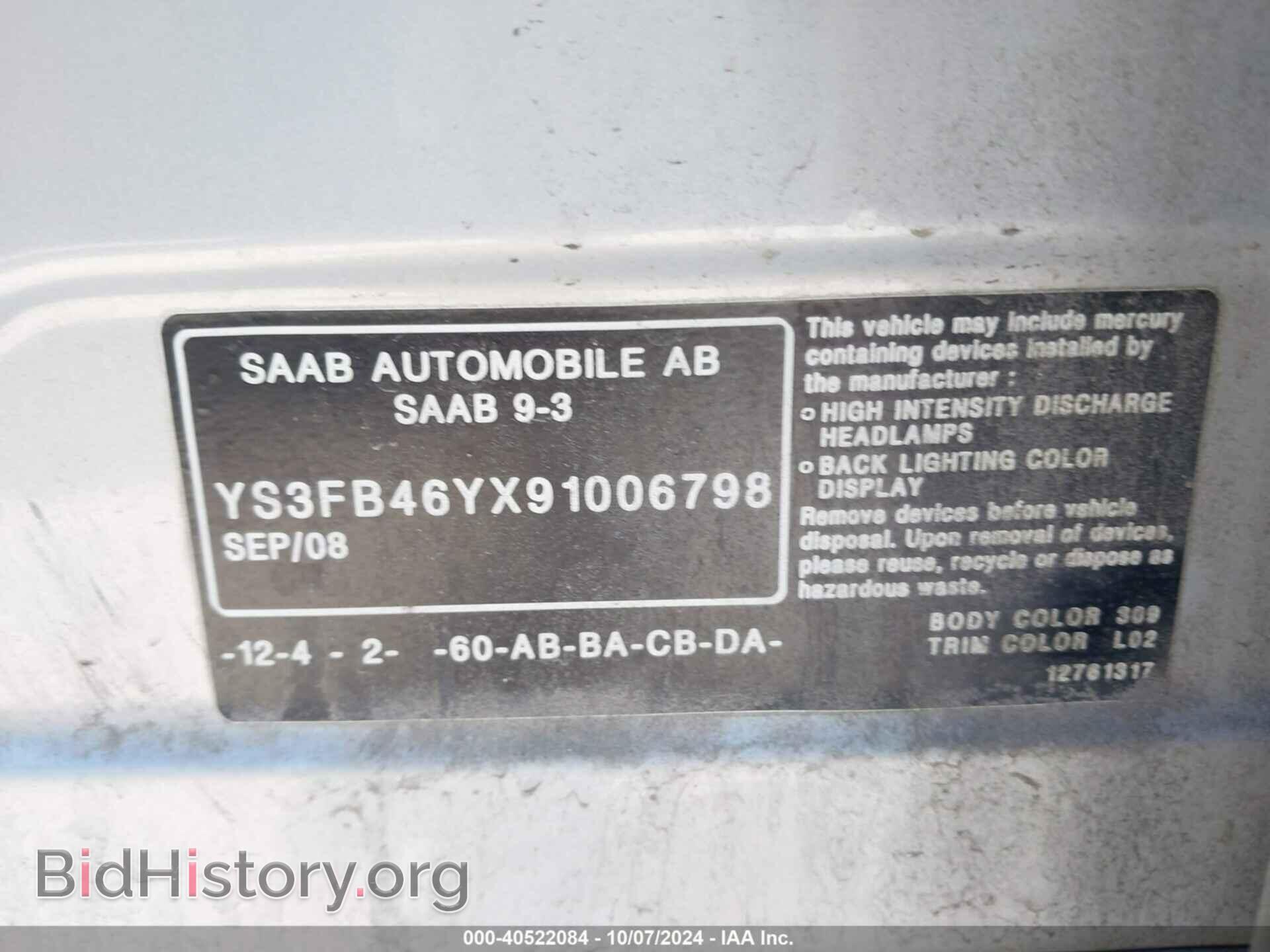 2009 SAAB 9-3 - VIN: YS3FB46YX91006798 - Photo 9