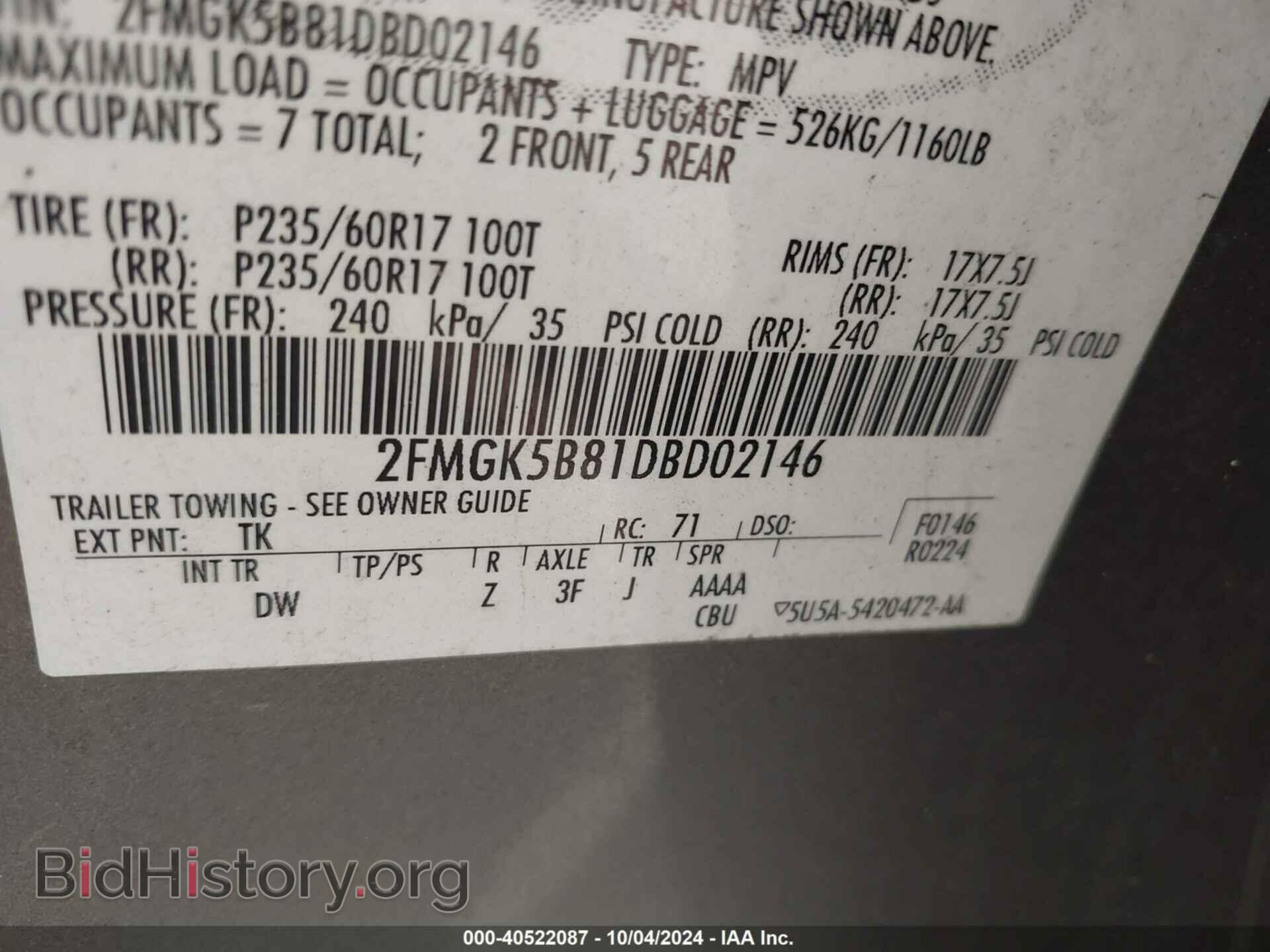 2013 FORD FLEX - VIN: 2FMGK5B81DBD02146 - Фото 9