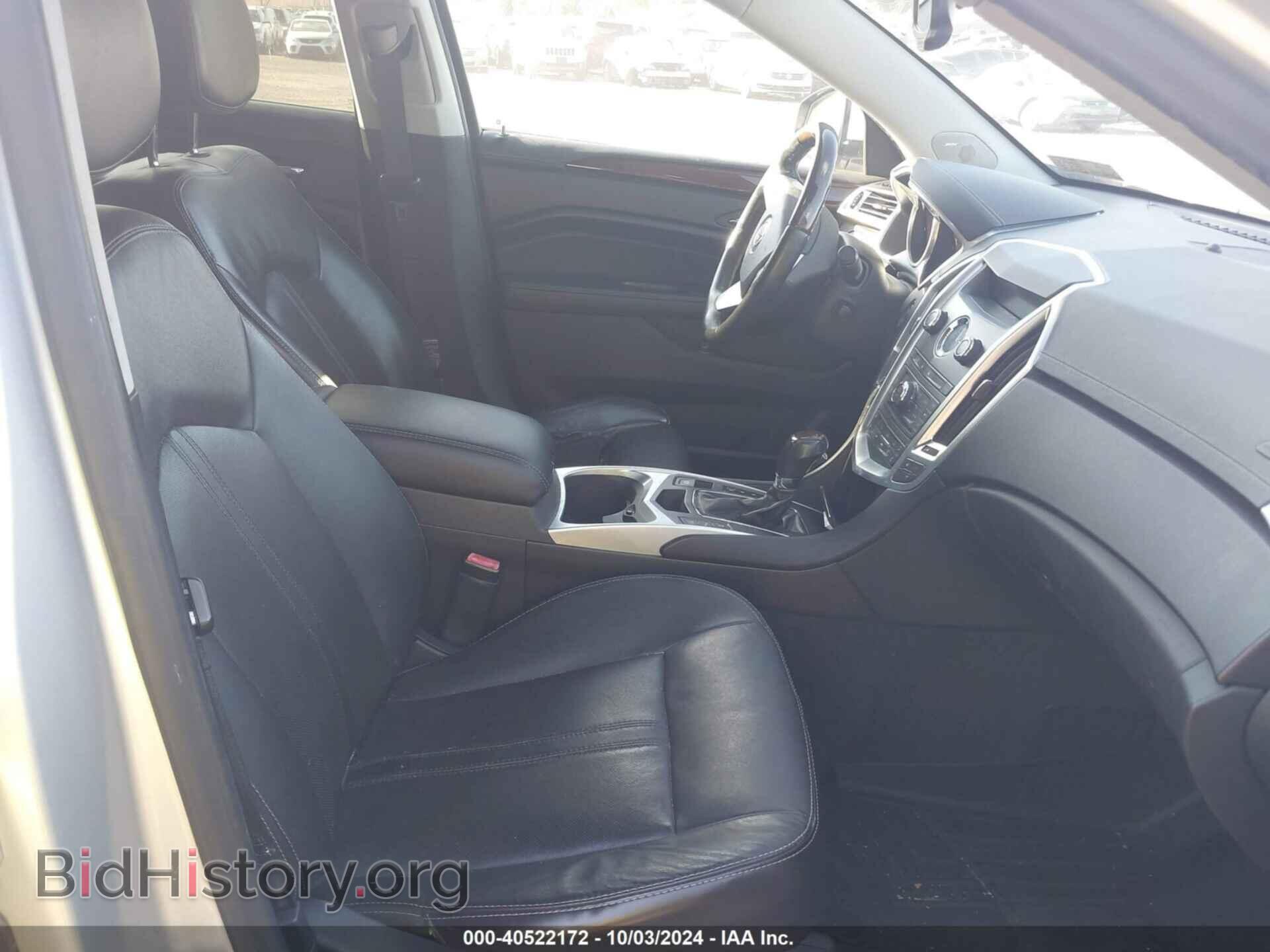2012 CADILLAC SRX - VIN: 3GYFNDE36CS618887 - Фото 5